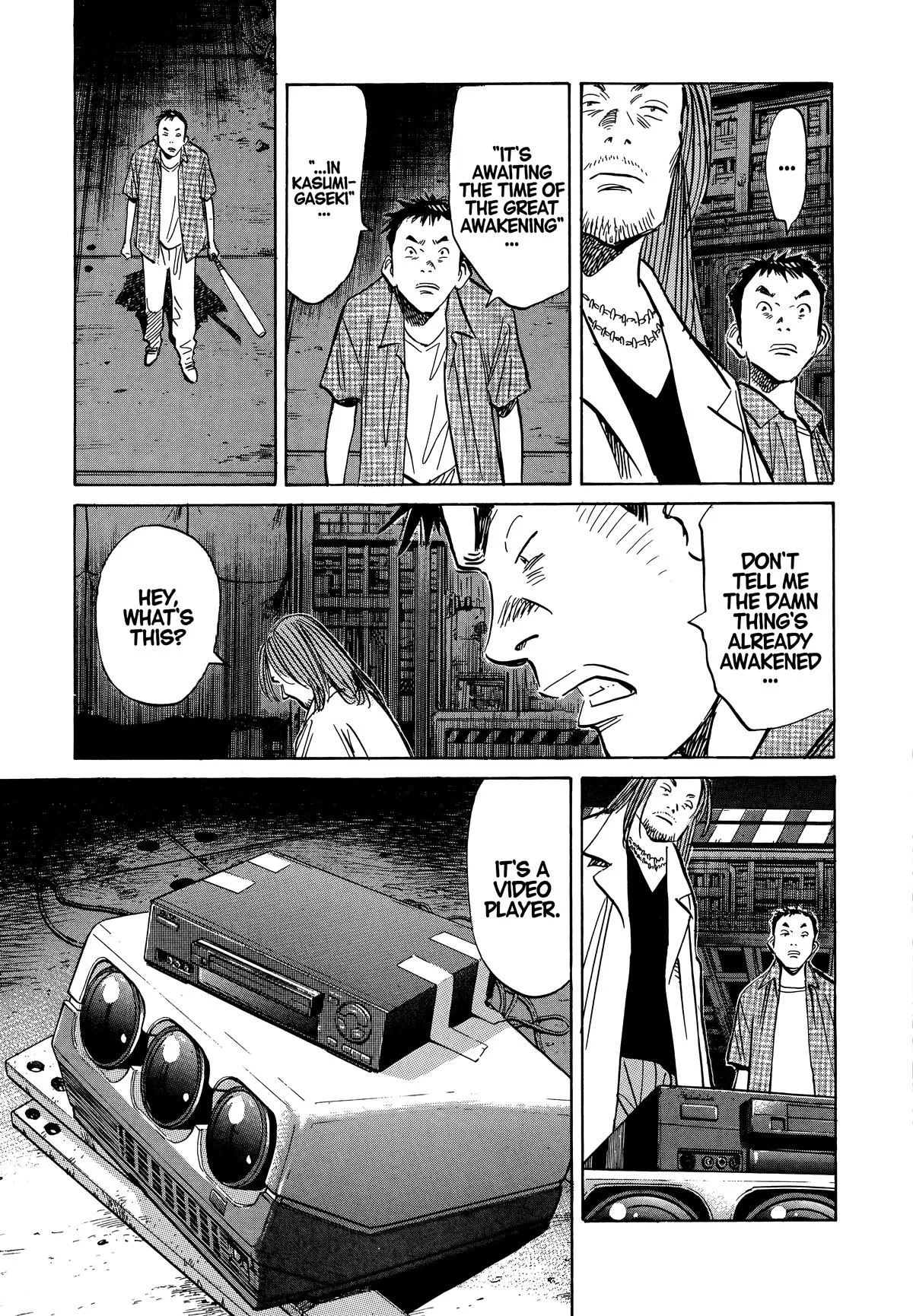 20th Century Boys - Chapter 43 - Page 11