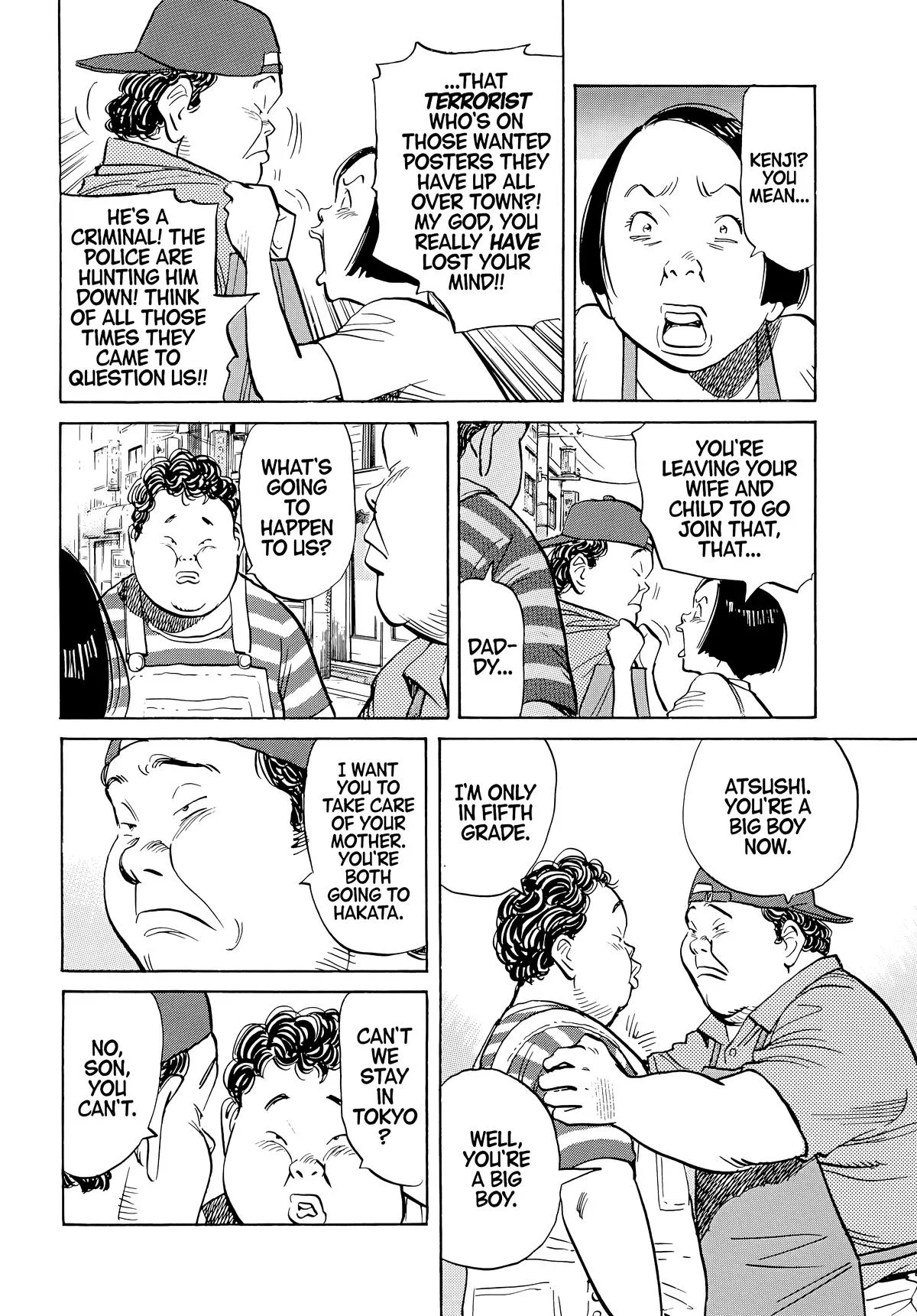 20th Century Boys - Chapter 44 - Page 14