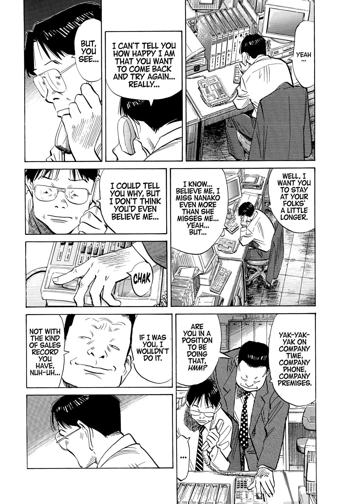 20th Century Boys - Chapter 44 - Page 16