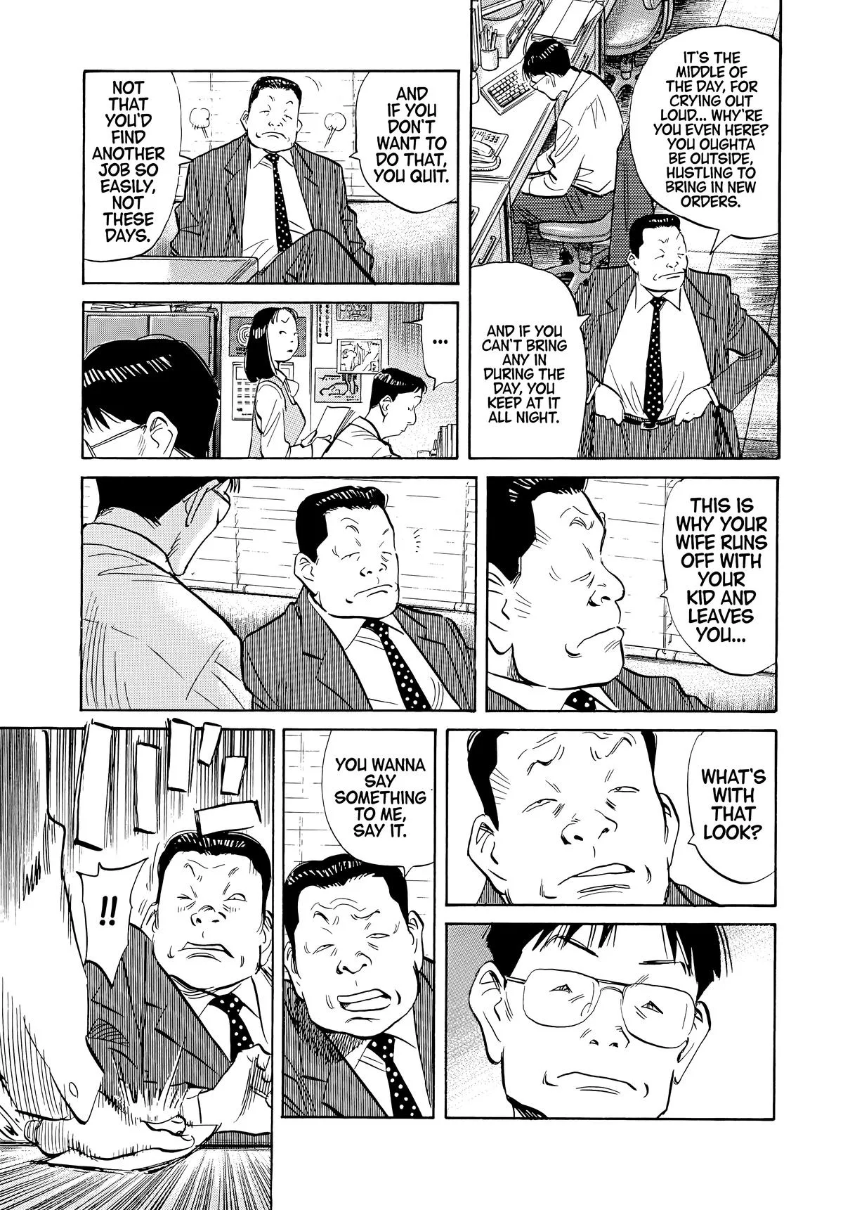 20th Century Boys - Chapter 44 - Page 17