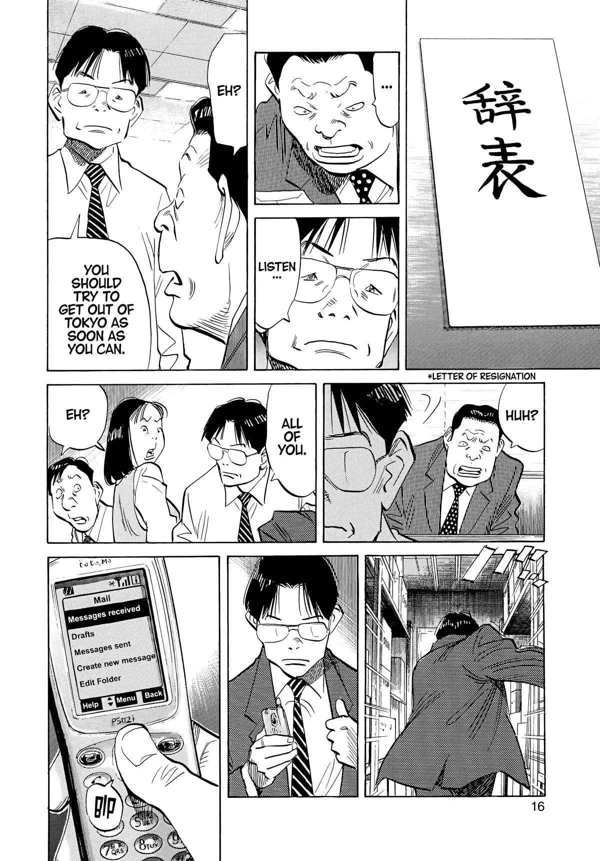20th Century Boys - Chapter 44 - Page 18