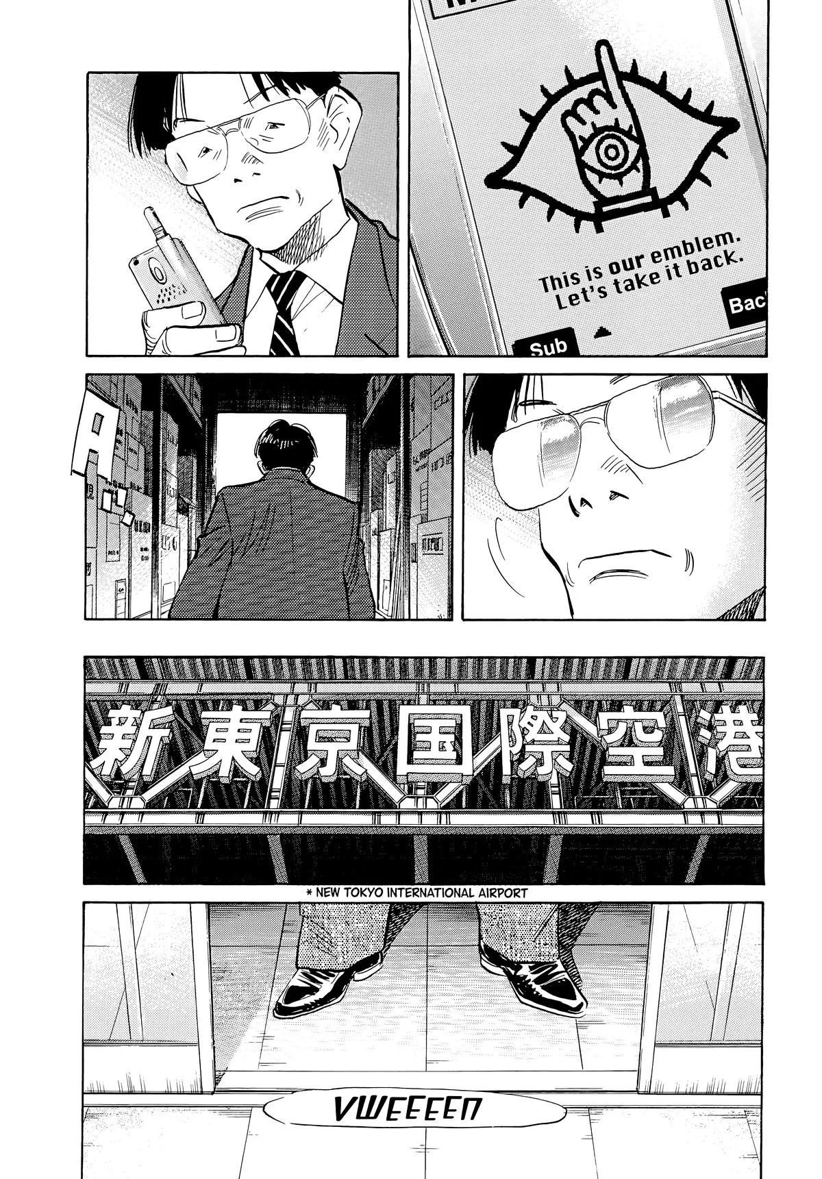 20th Century Boys - Chapter 44 - Page 19