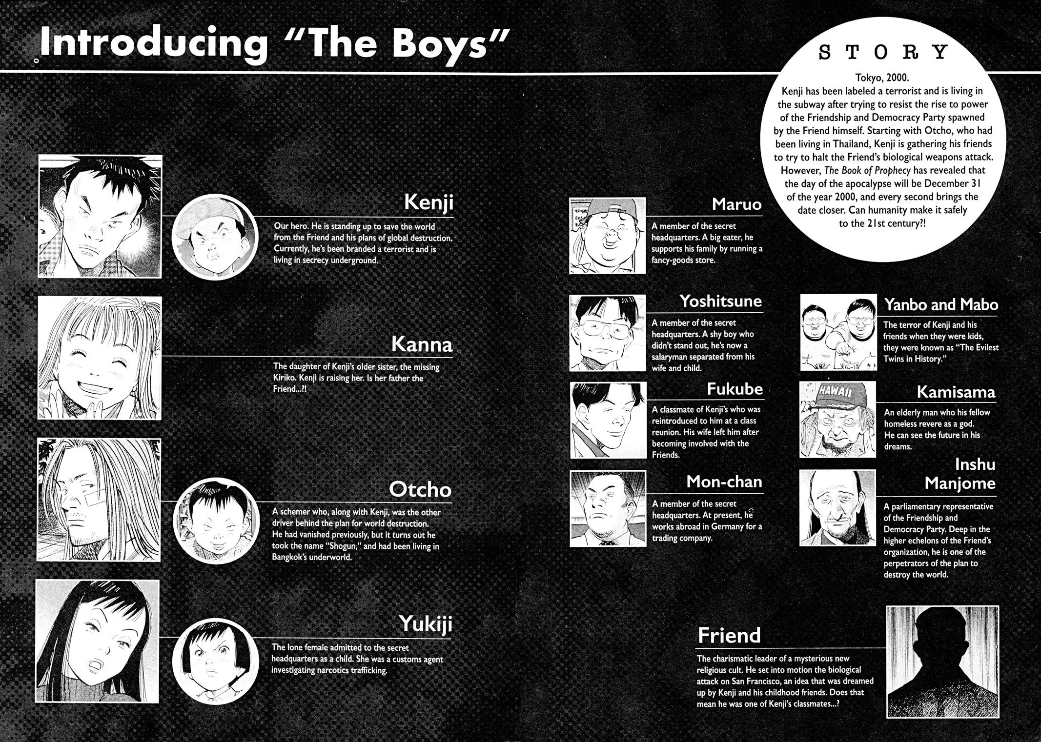 20th Century Boys - Chapter 44 - Page 5