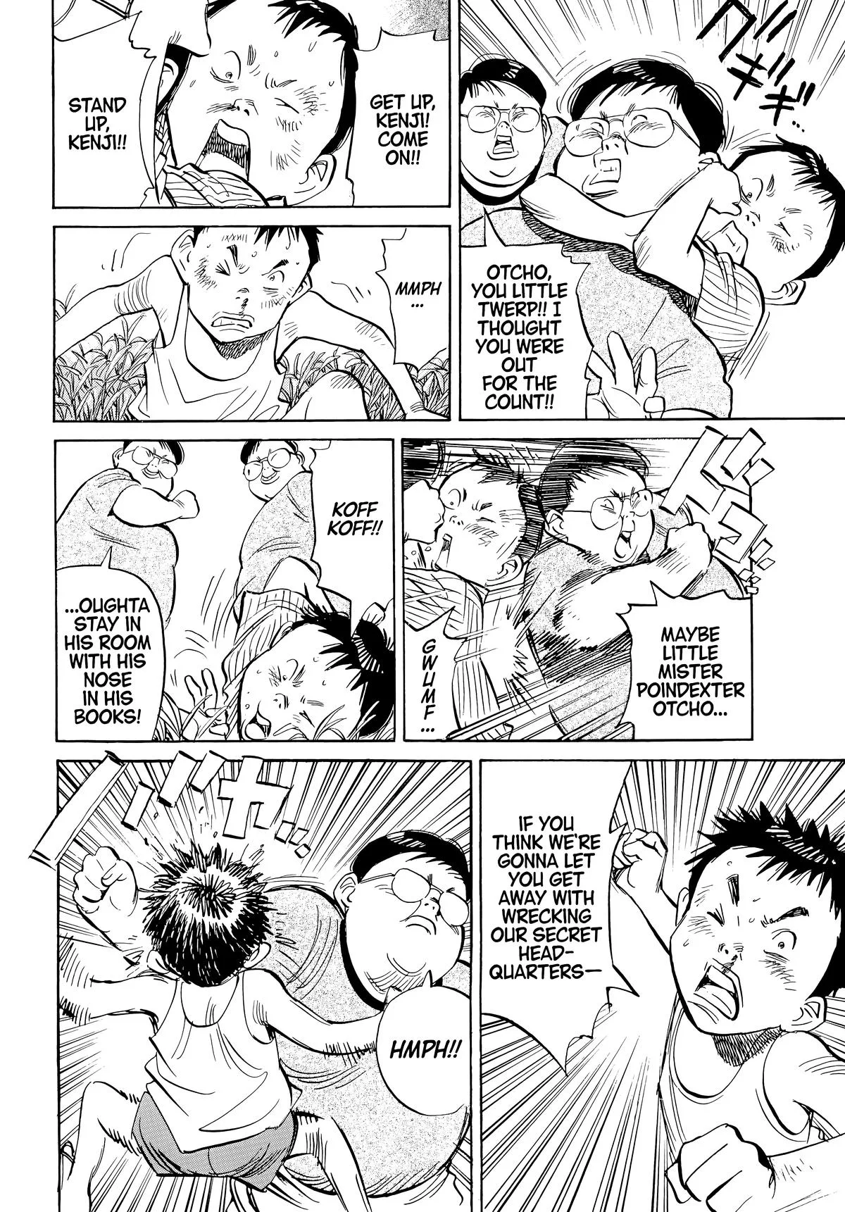 20th Century Boys - Chapter 44 - Page 8