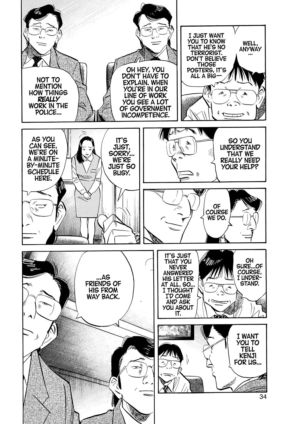 20th Century Boys - Chapter 45 - Page 11