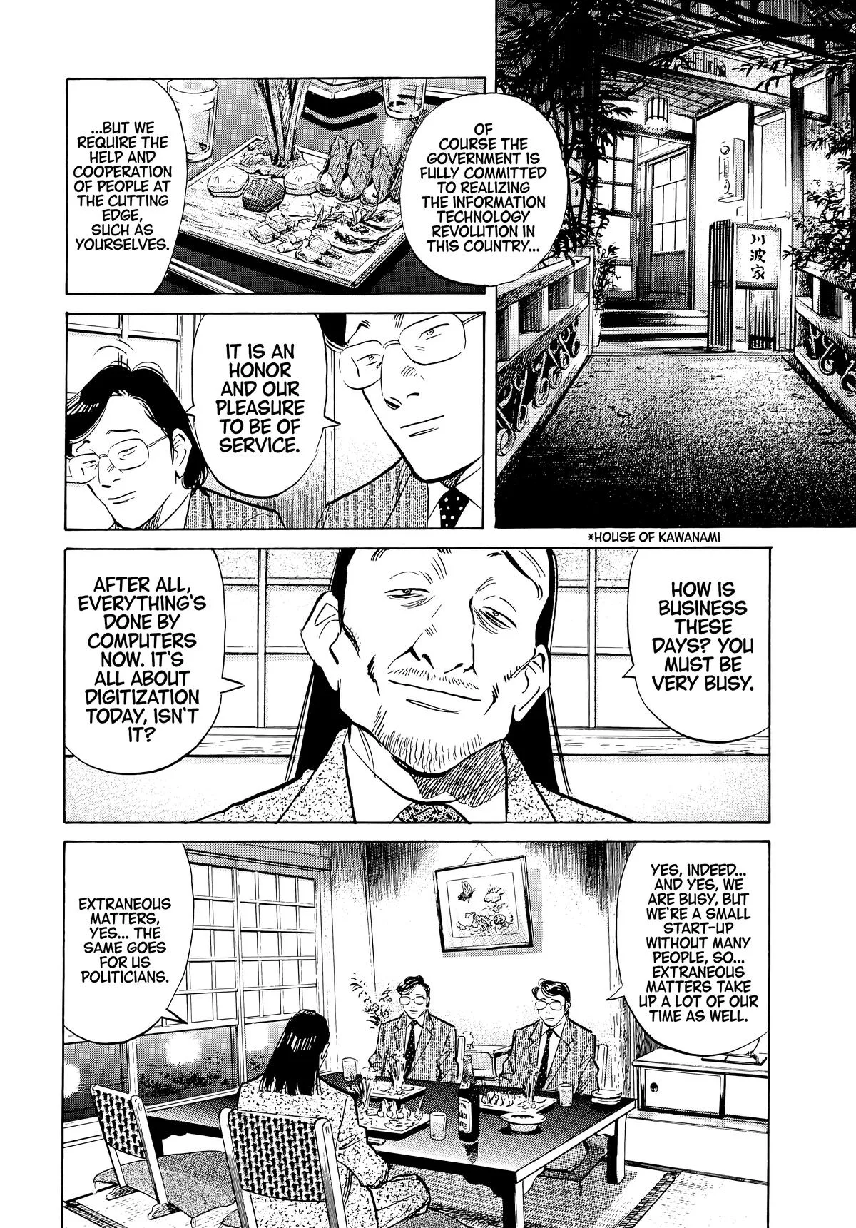 20th Century Boys - Chapter 45 - Page 13