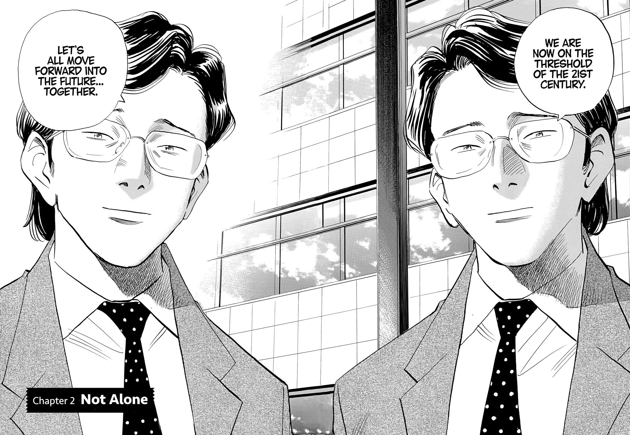 20th Century Boys - Chapter 45 - Page 4