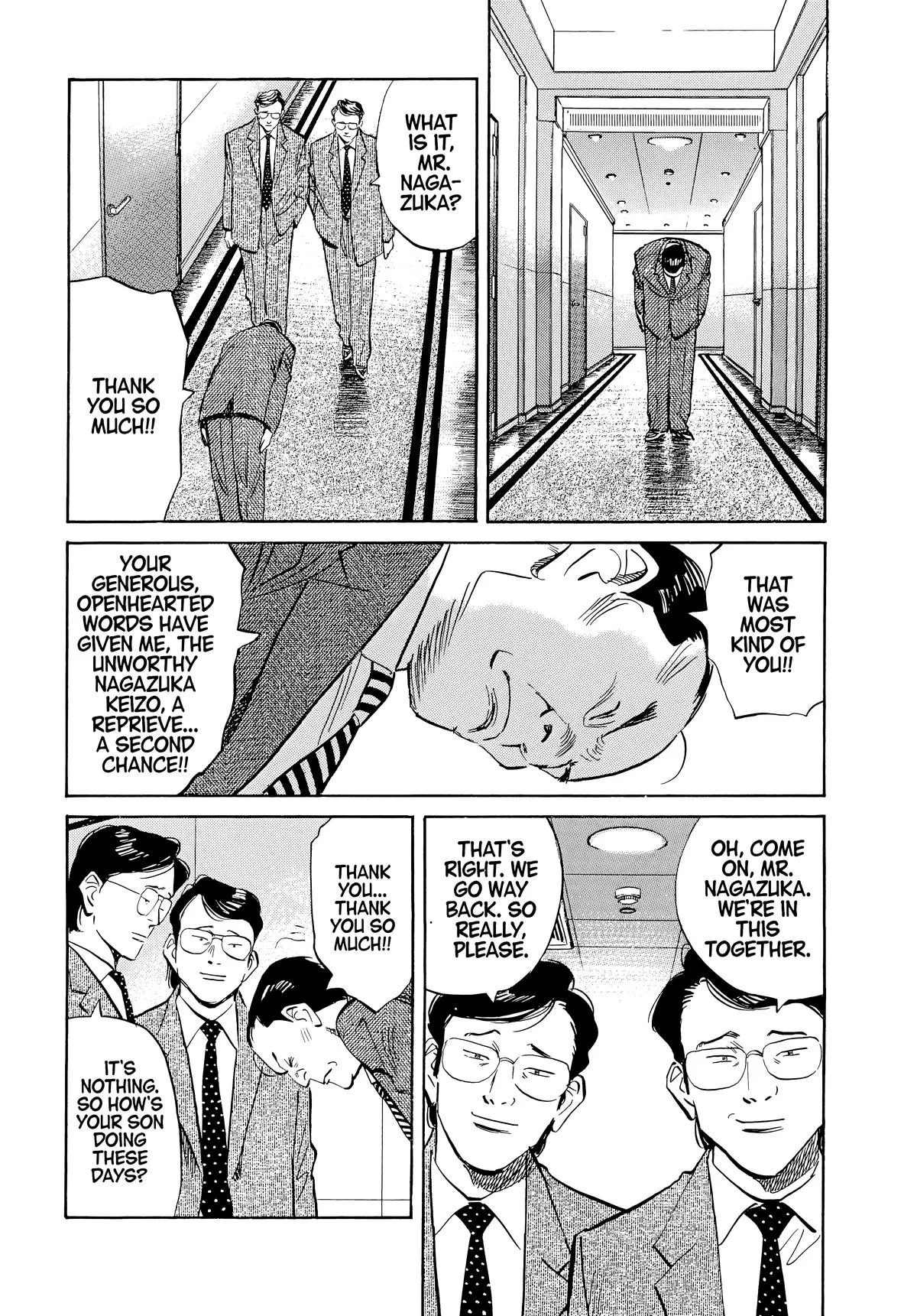 20th Century Boys - Chapter 45 - Page 5