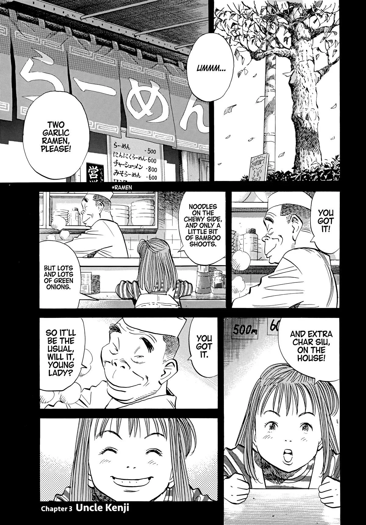 20th Century Boys - Chapter 46 - Page 1