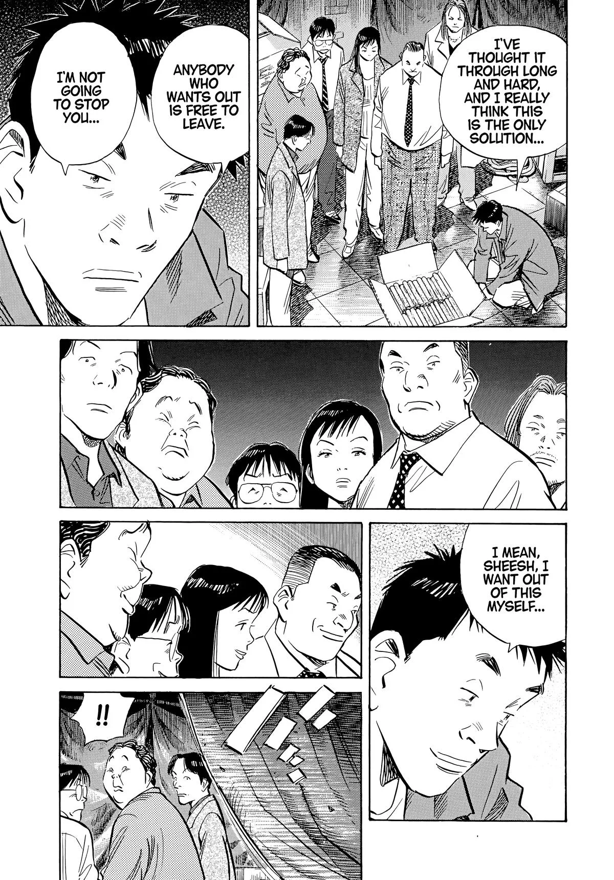 20th Century Boys - Chapter 46 - Page 17