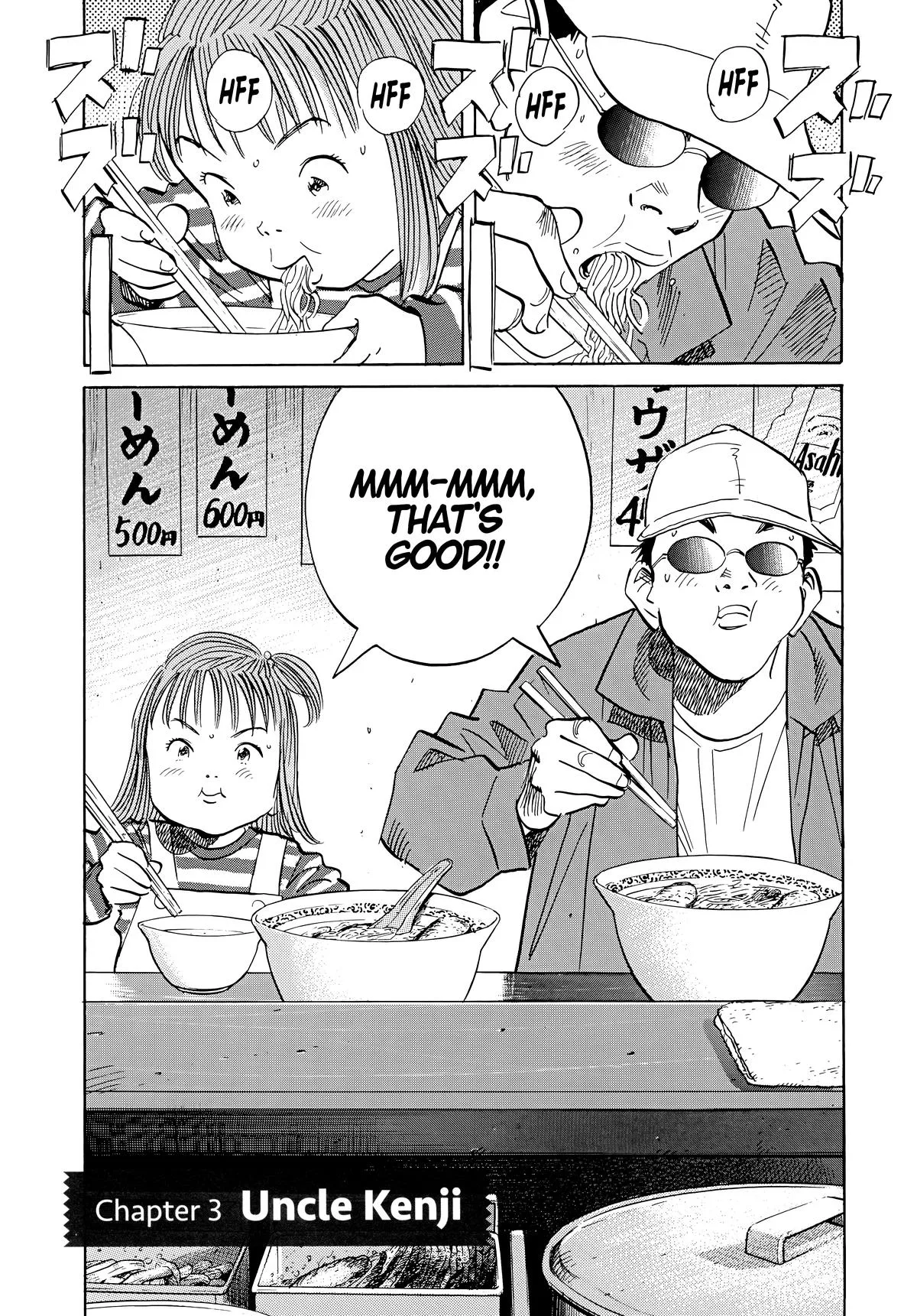 20th Century Boys - Chapter 46 - Page 3