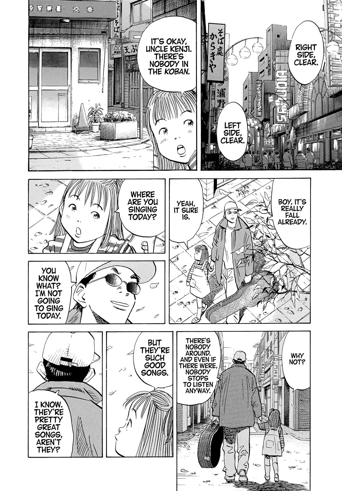 20th Century Boys - Chapter 46 - Page 4