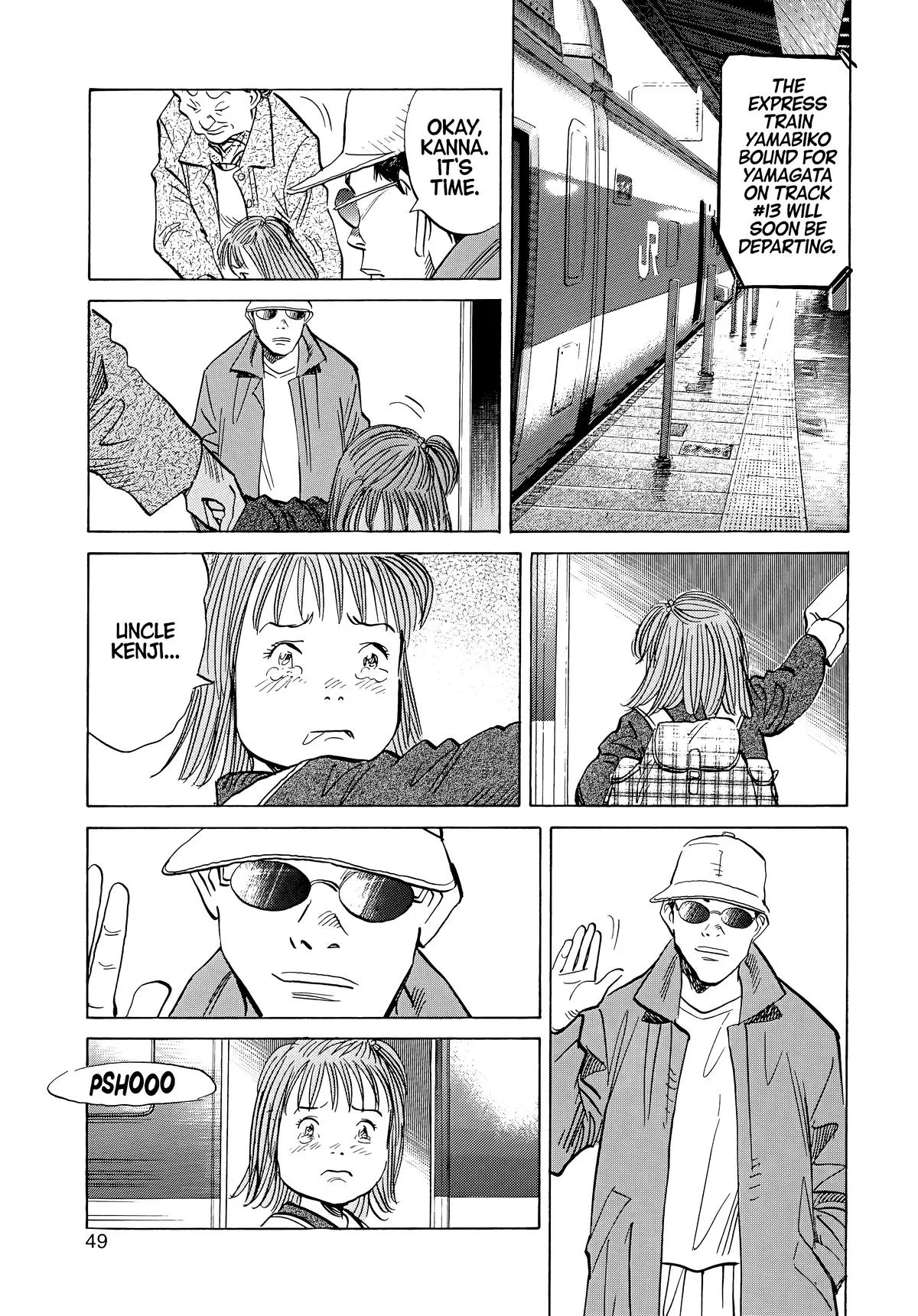 20th Century Boys - Chapter 46 - Page 9