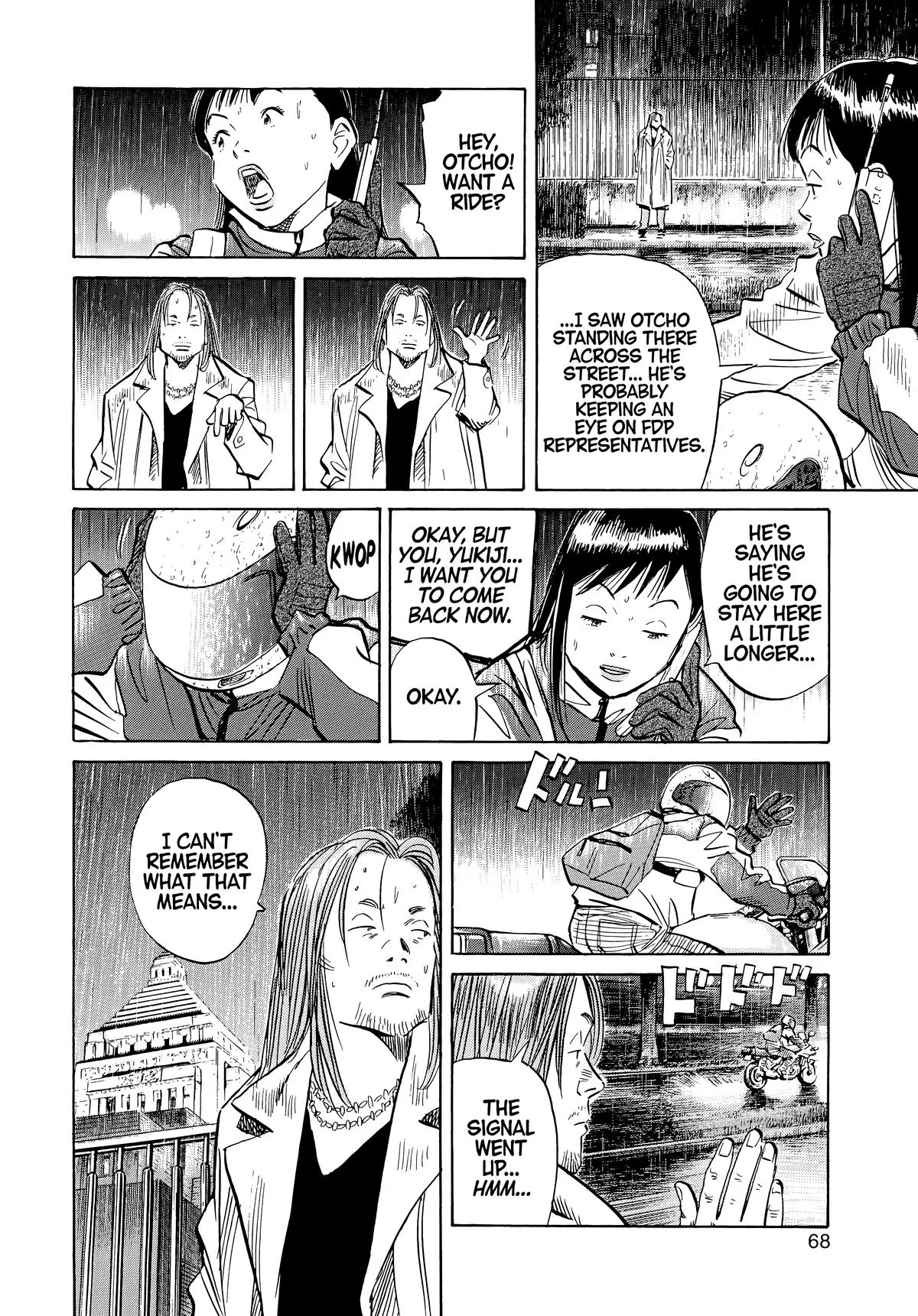 20th Century Boys - Chapter 47 - Page 10