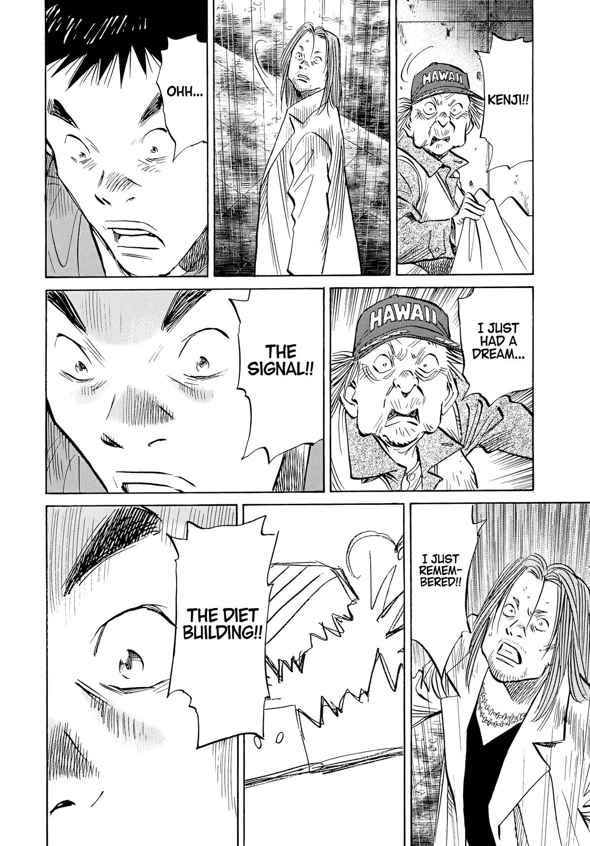 20th Century Boys - Chapter 47 - Page 16
