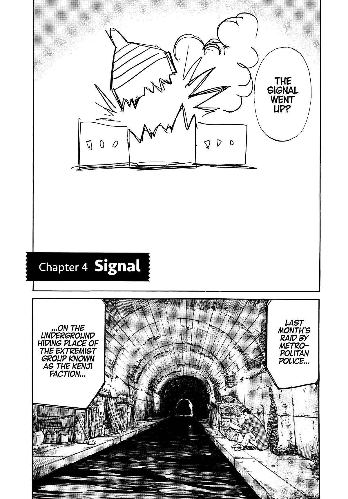 20th Century Boys - Chapter 47 - Page 5
