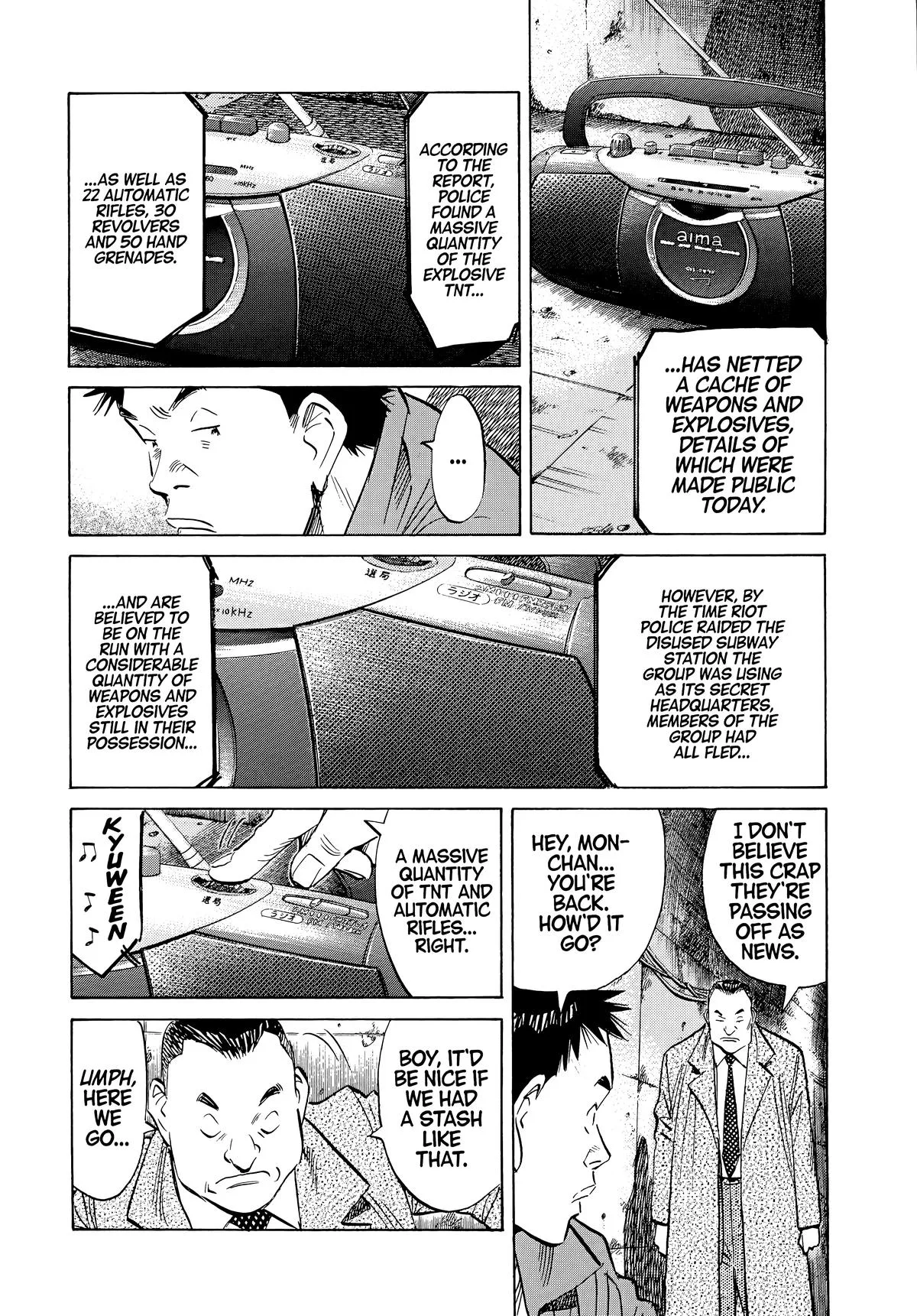 20th Century Boys - Chapter 47 - Page 6