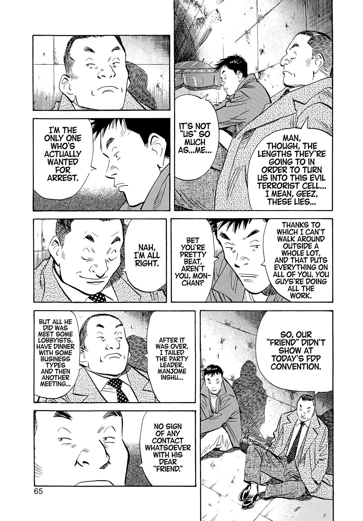 20th Century Boys - Chapter 47 - Page 7