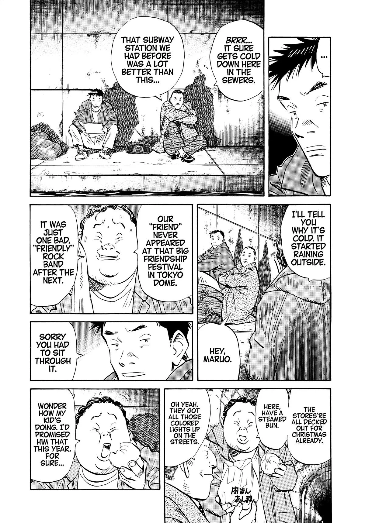20th Century Boys - Chapter 47 - Page 8