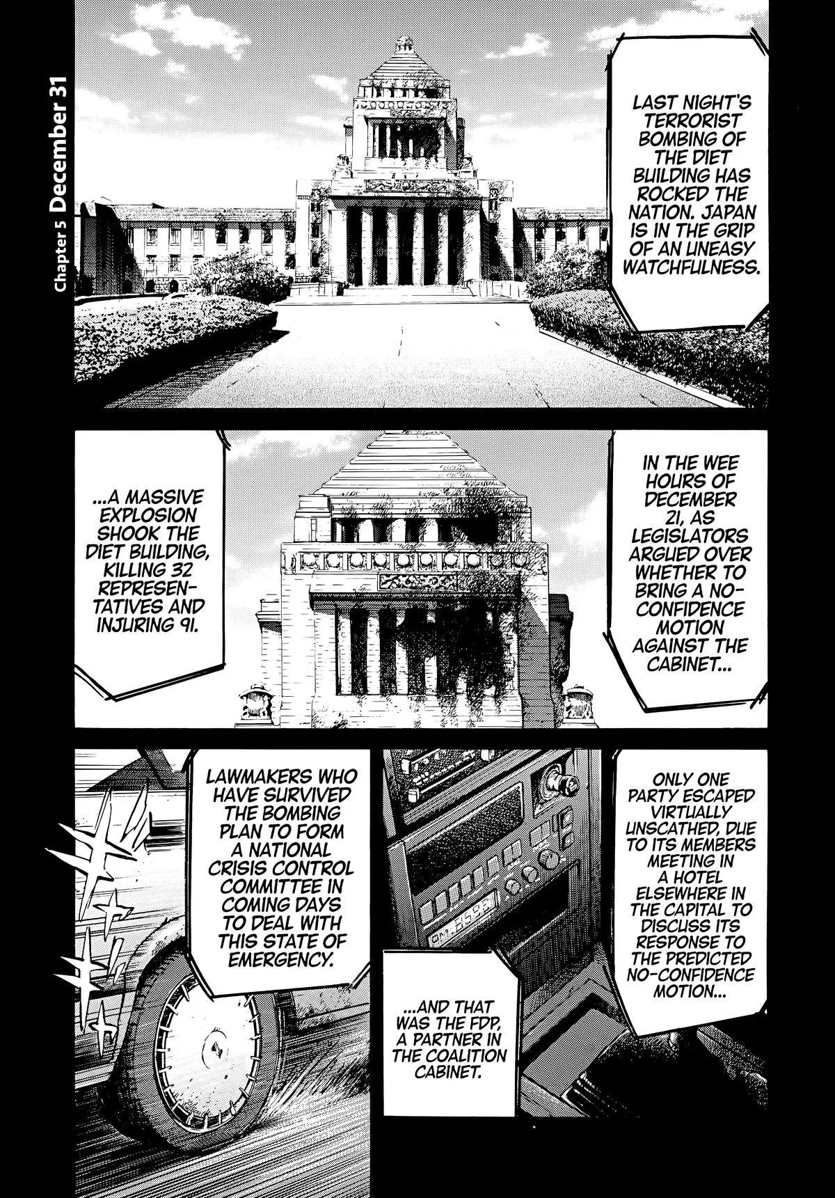 20th Century Boys - Chapter 48 - Page 1