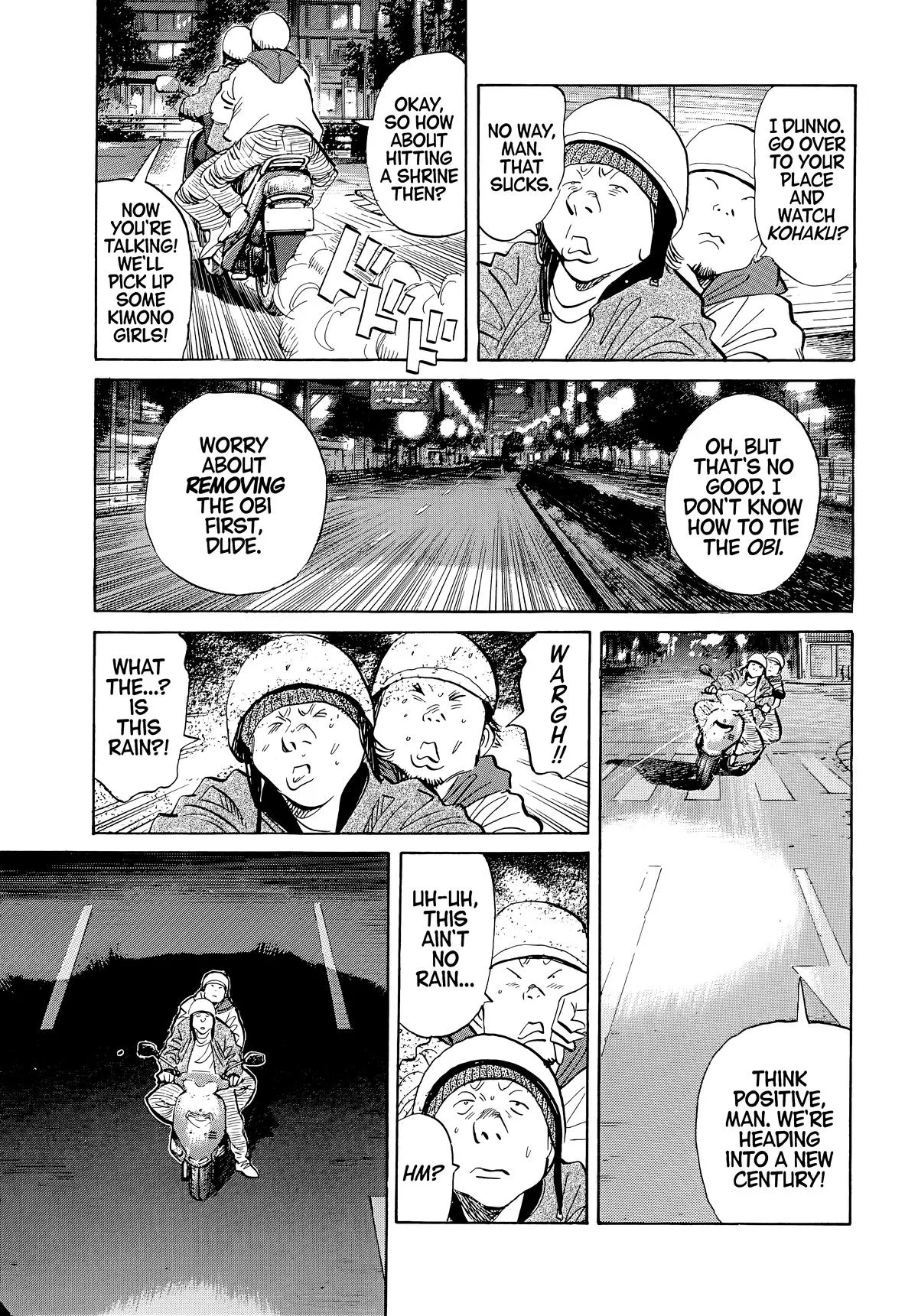 20th Century Boys - Chapter 48 - Page 15