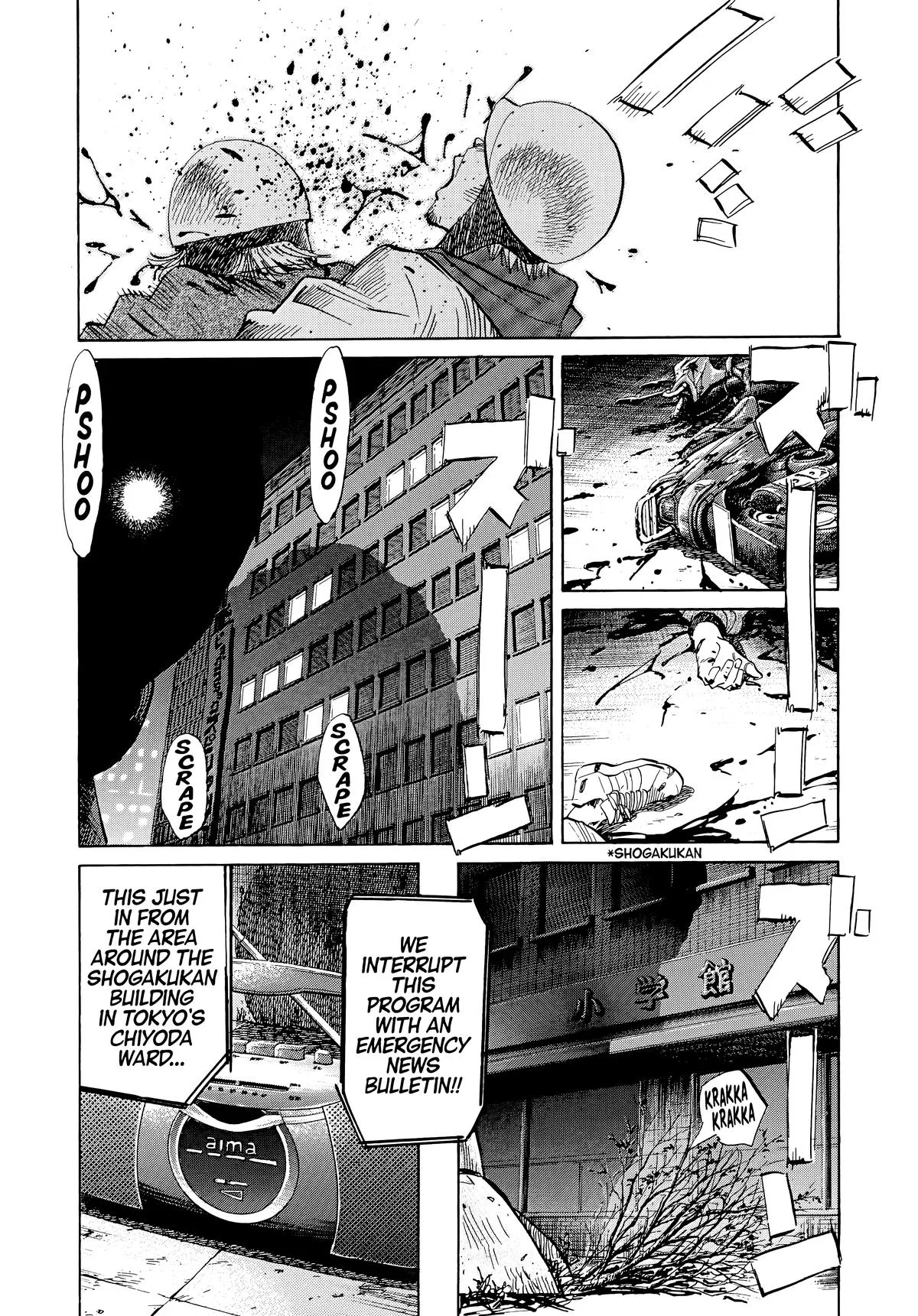 20th Century Boys - Chapter 48 - Page 17