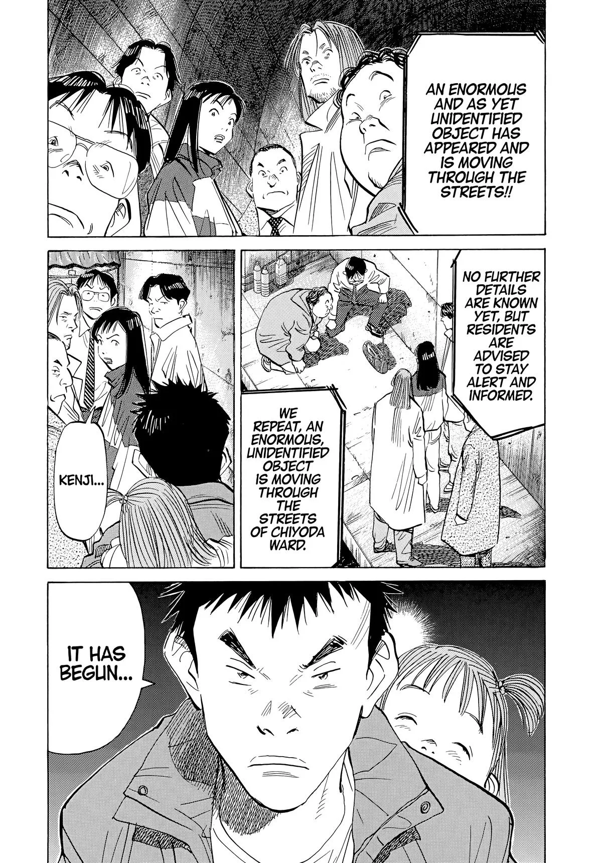 20th Century Boys - Chapter 48 - Page 18