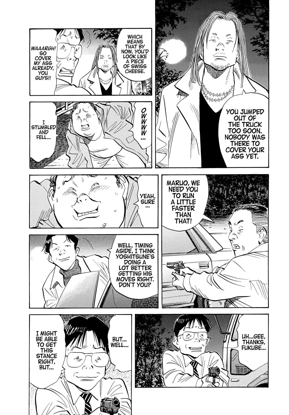 20th Century Boys - Chapter 48 - Page 3
