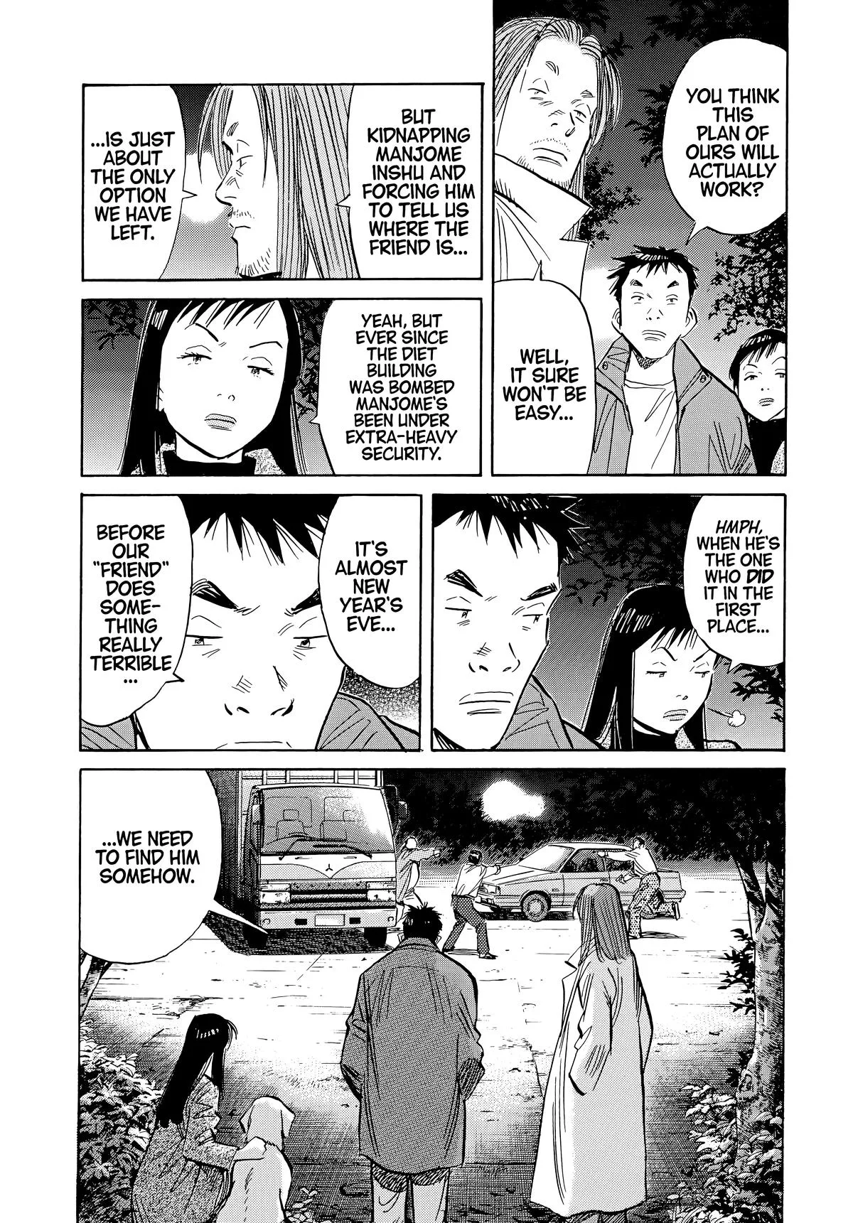 20th Century Boys - Chapter 48 - Page 5