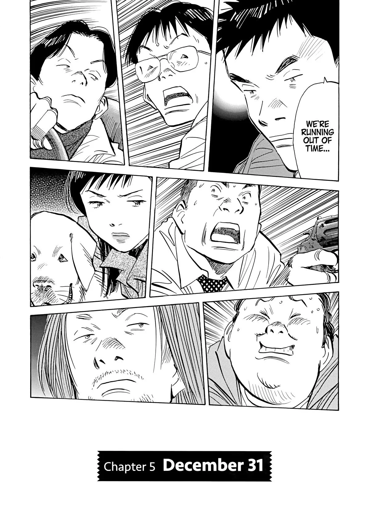 20th Century Boys - Chapter 48 - Page 6
