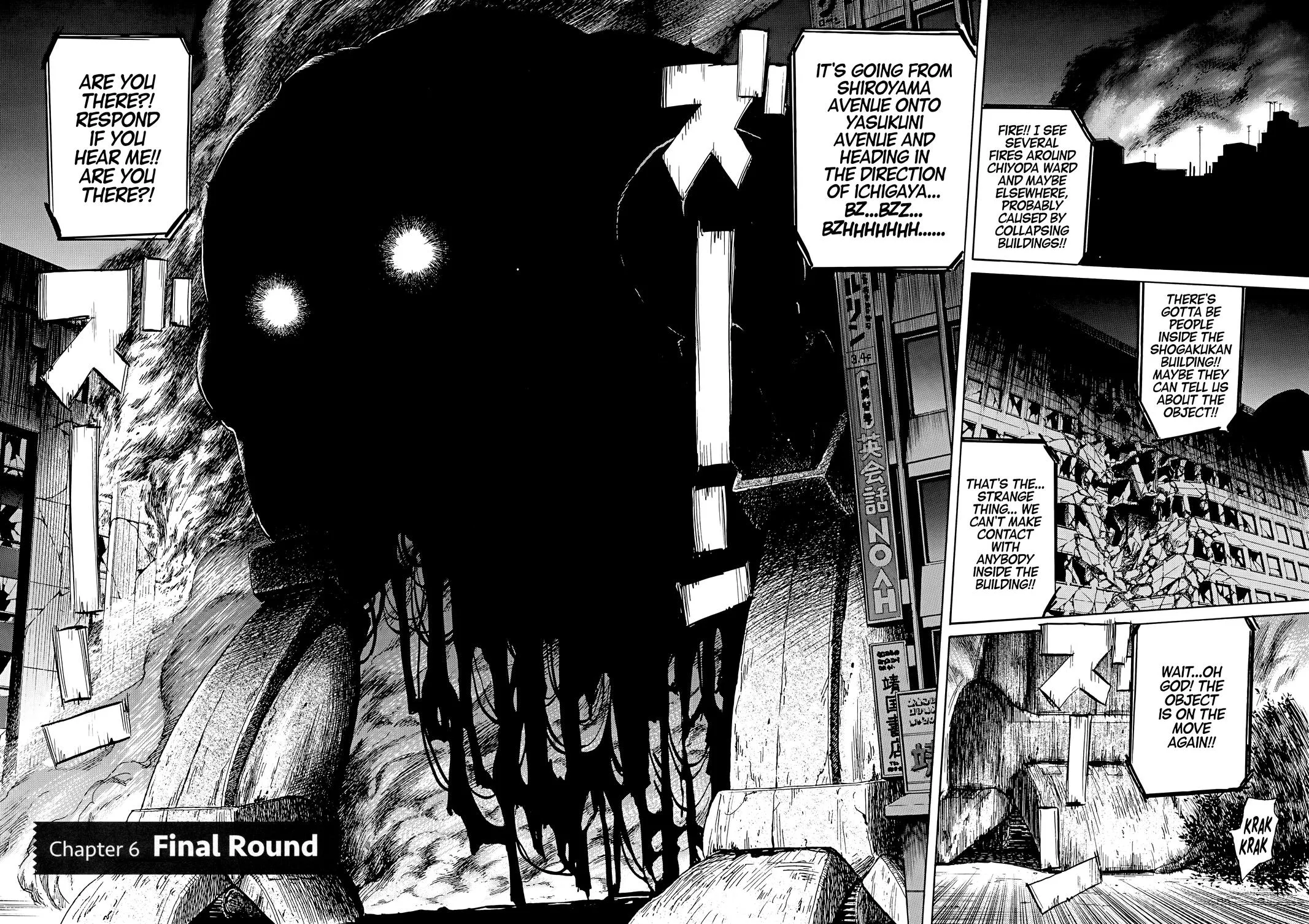 20th Century Boys - Chapter 49 - Page 1