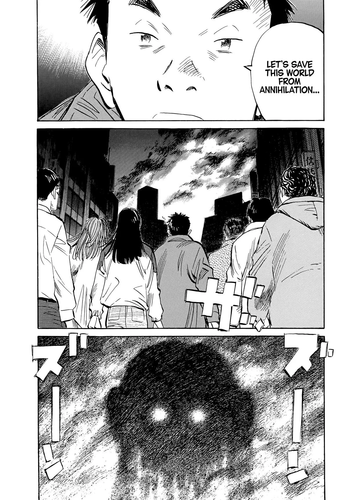 20th Century Boys - Chapter 49 - Page 17