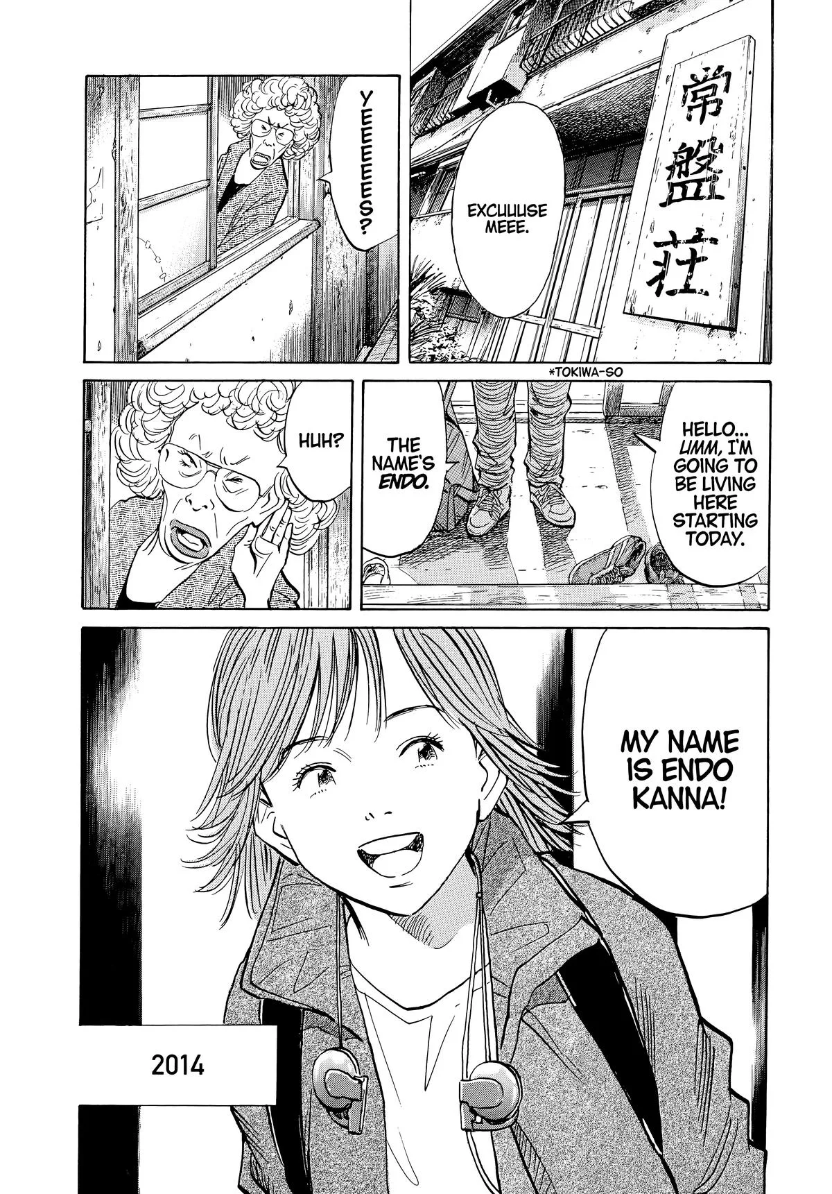 20th Century Boys - Chapter 49 - Page 25
