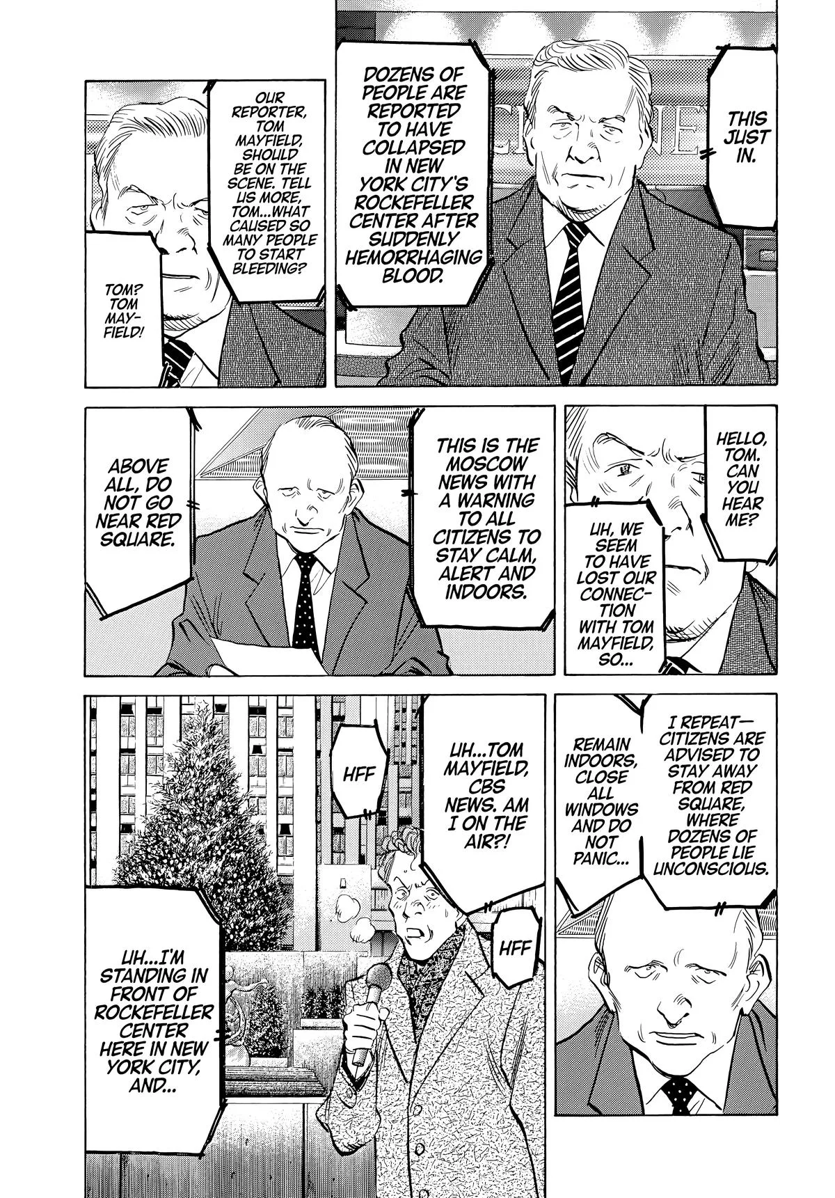 20th Century Boys - Chapter 49 - Page 3