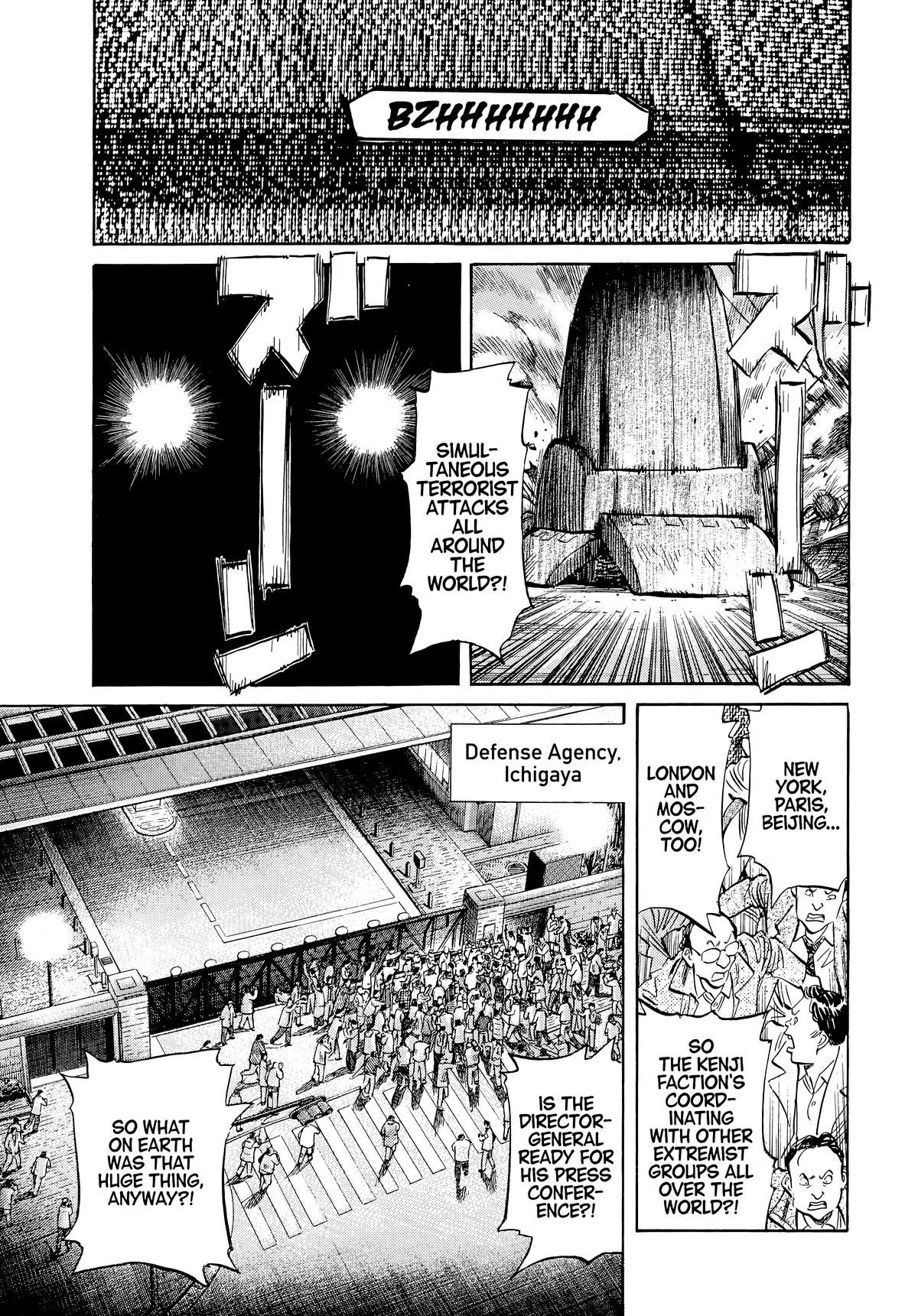 20th Century Boys - Chapter 49 - Page 5