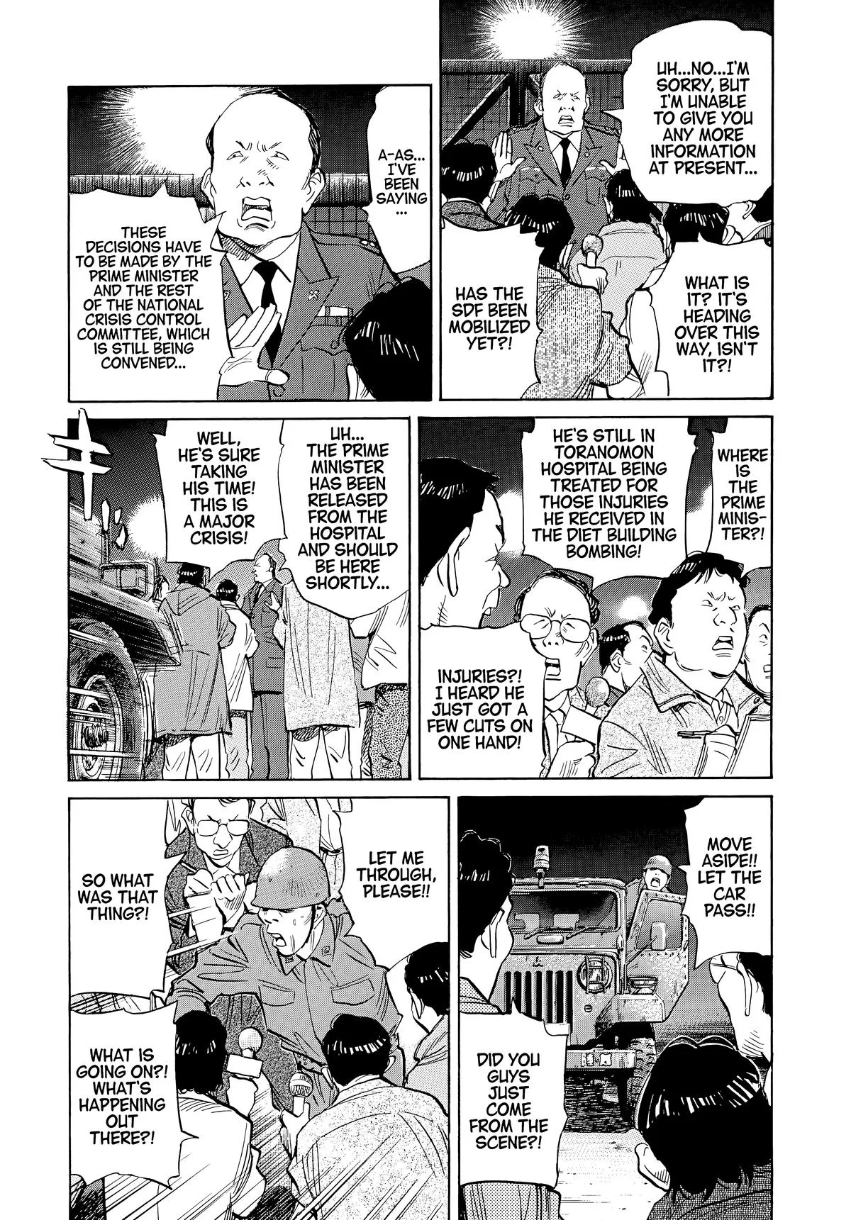 20th Century Boys - Chapter 49 - Page 6