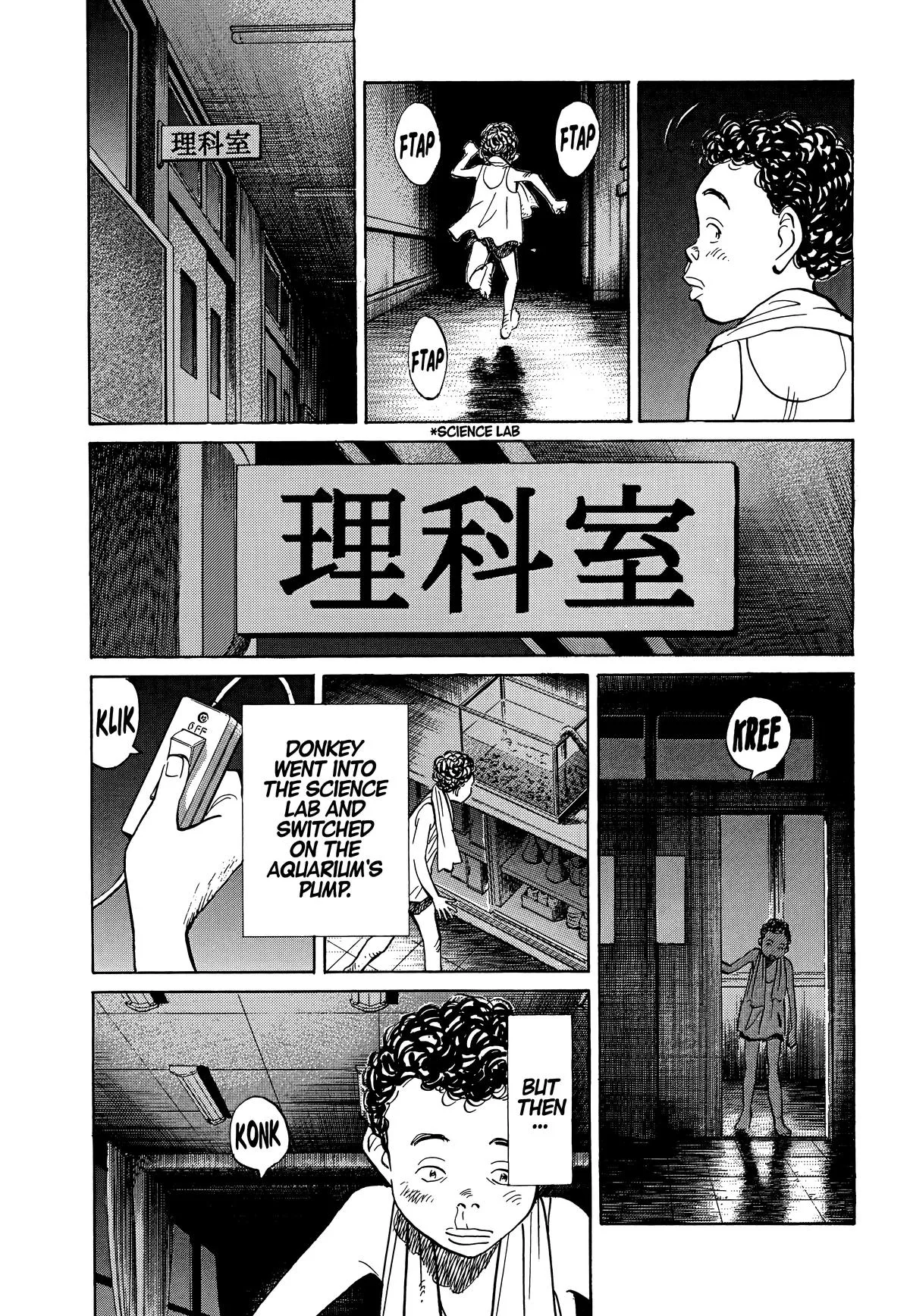 20th Century Boys - Chapter 5 - Page 11