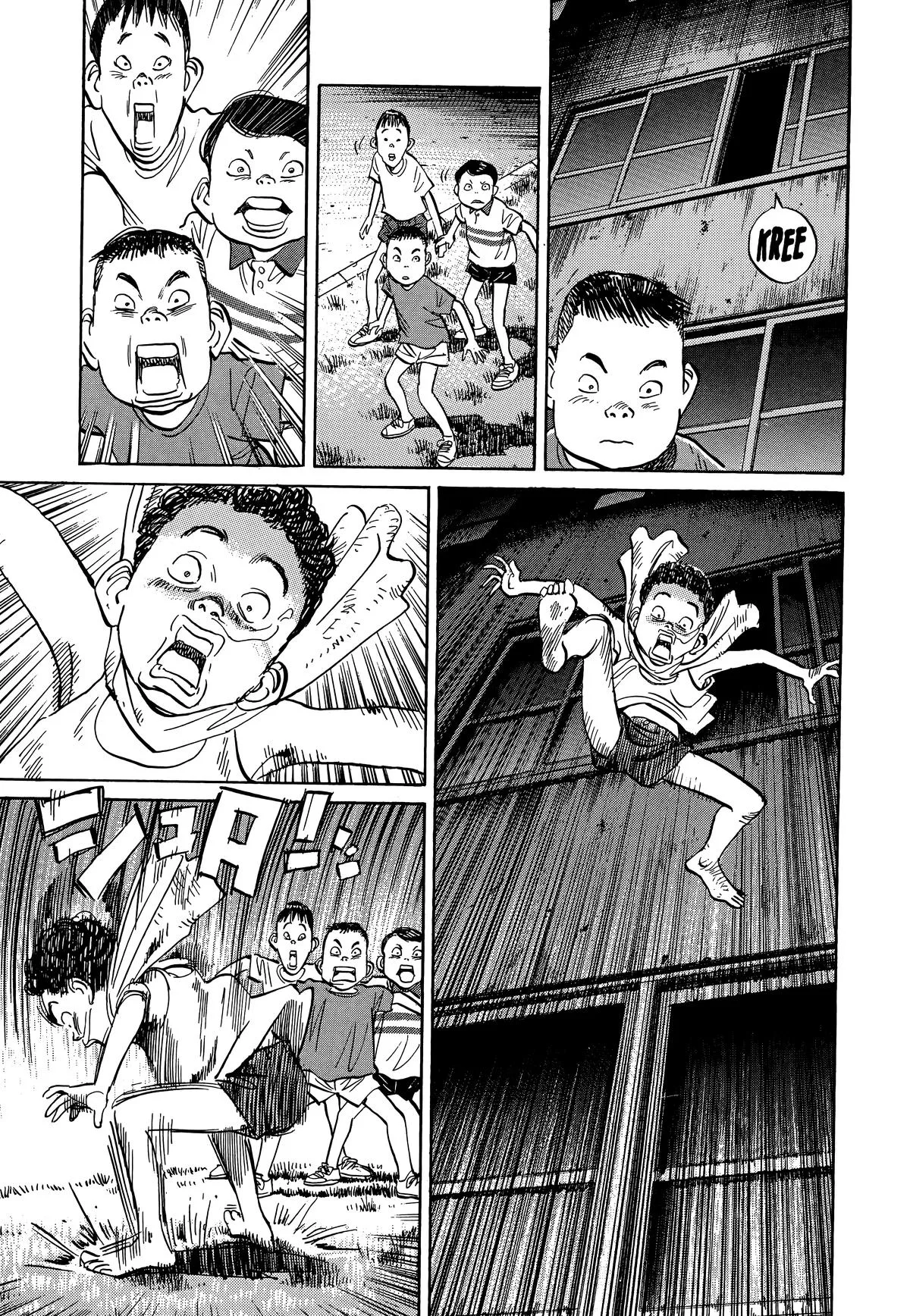 20th Century Boys - Chapter 5 - Page 13