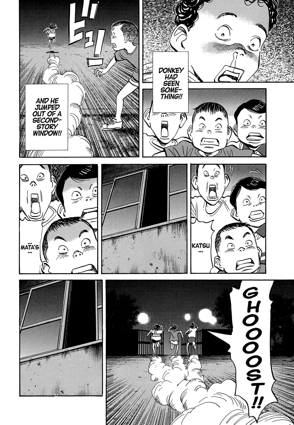 20th Century Boys - Chapter 5 - Page 14