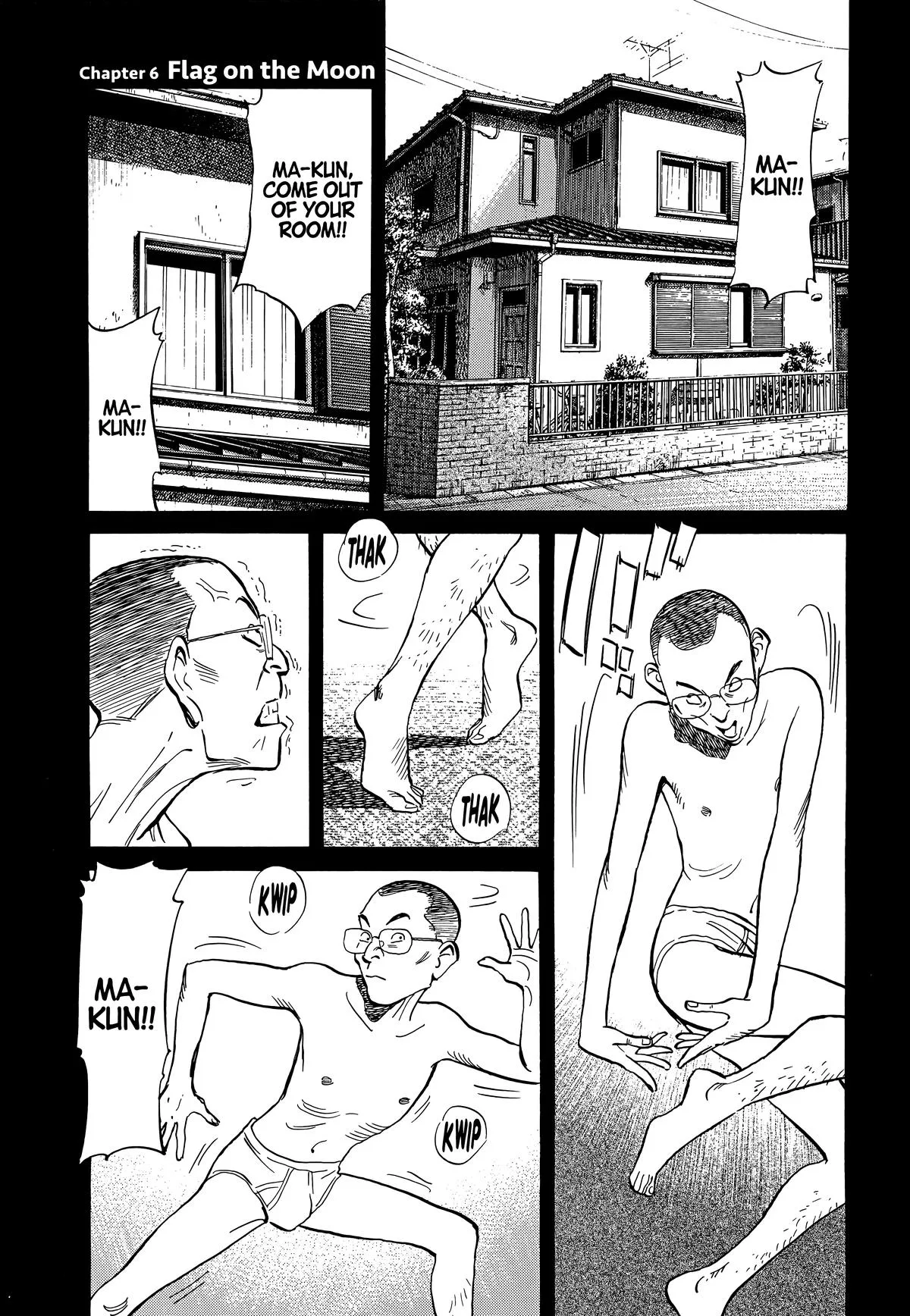 20th Century Boys - Chapter 5 - Page 17