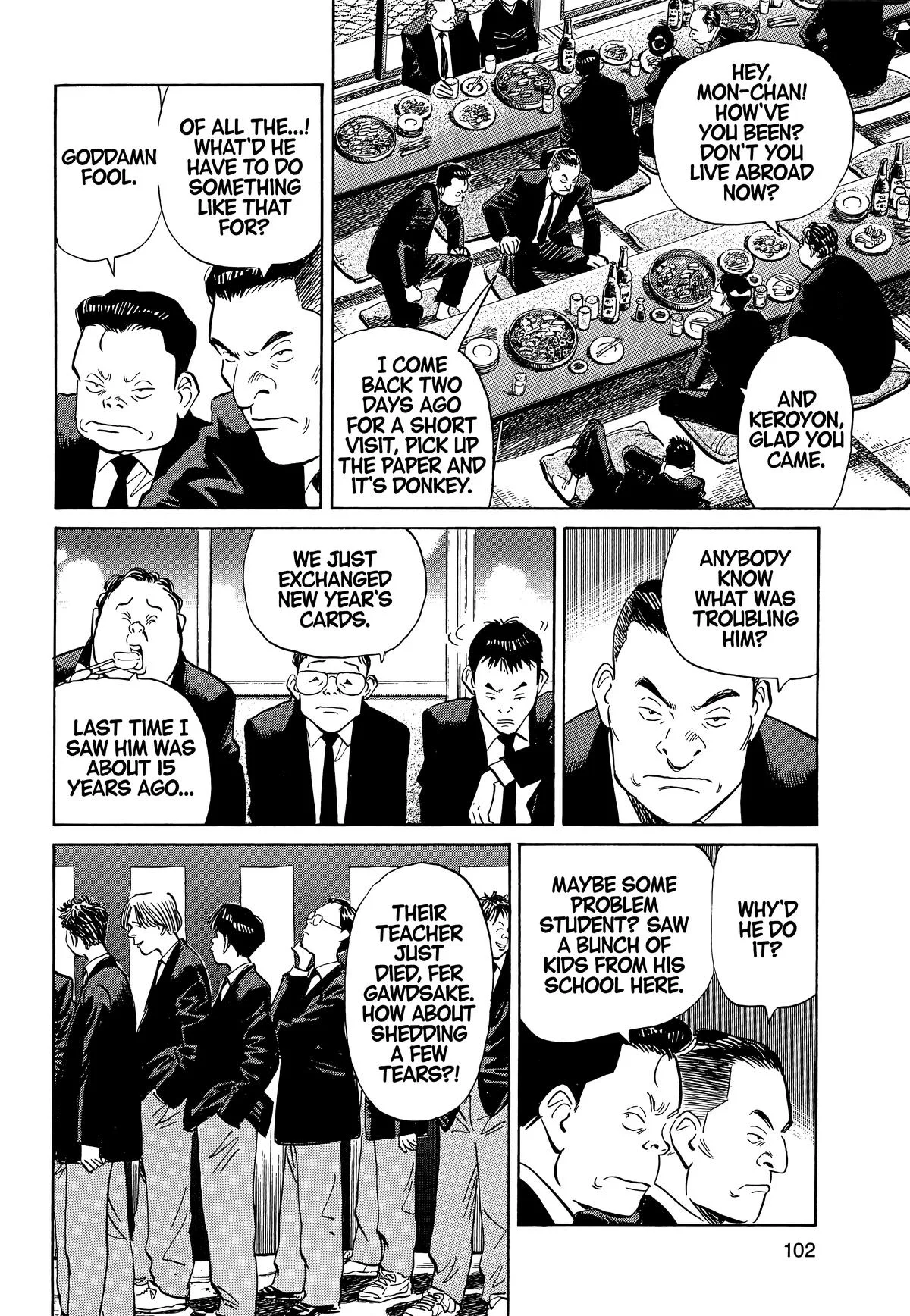 20th Century Boys - Chapter 5 - Page 4