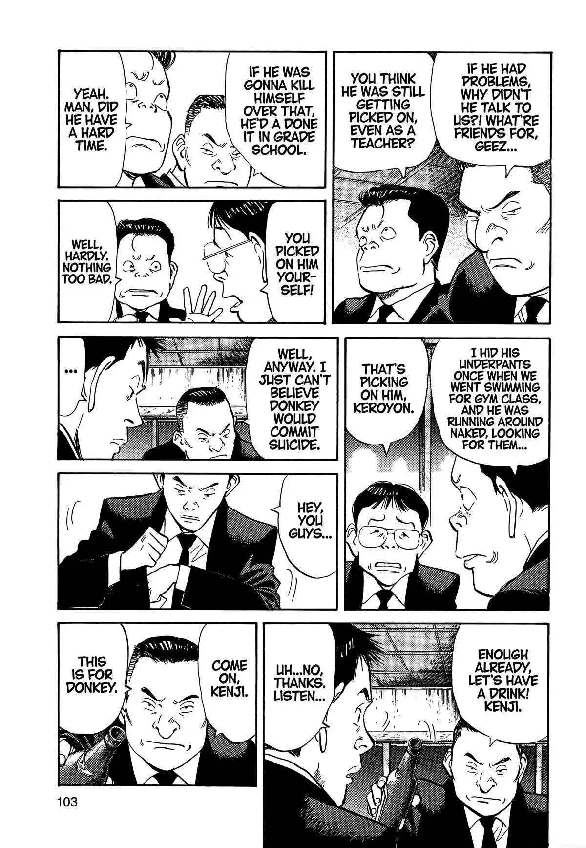 20th Century Boys - Chapter 5 - Page 5
