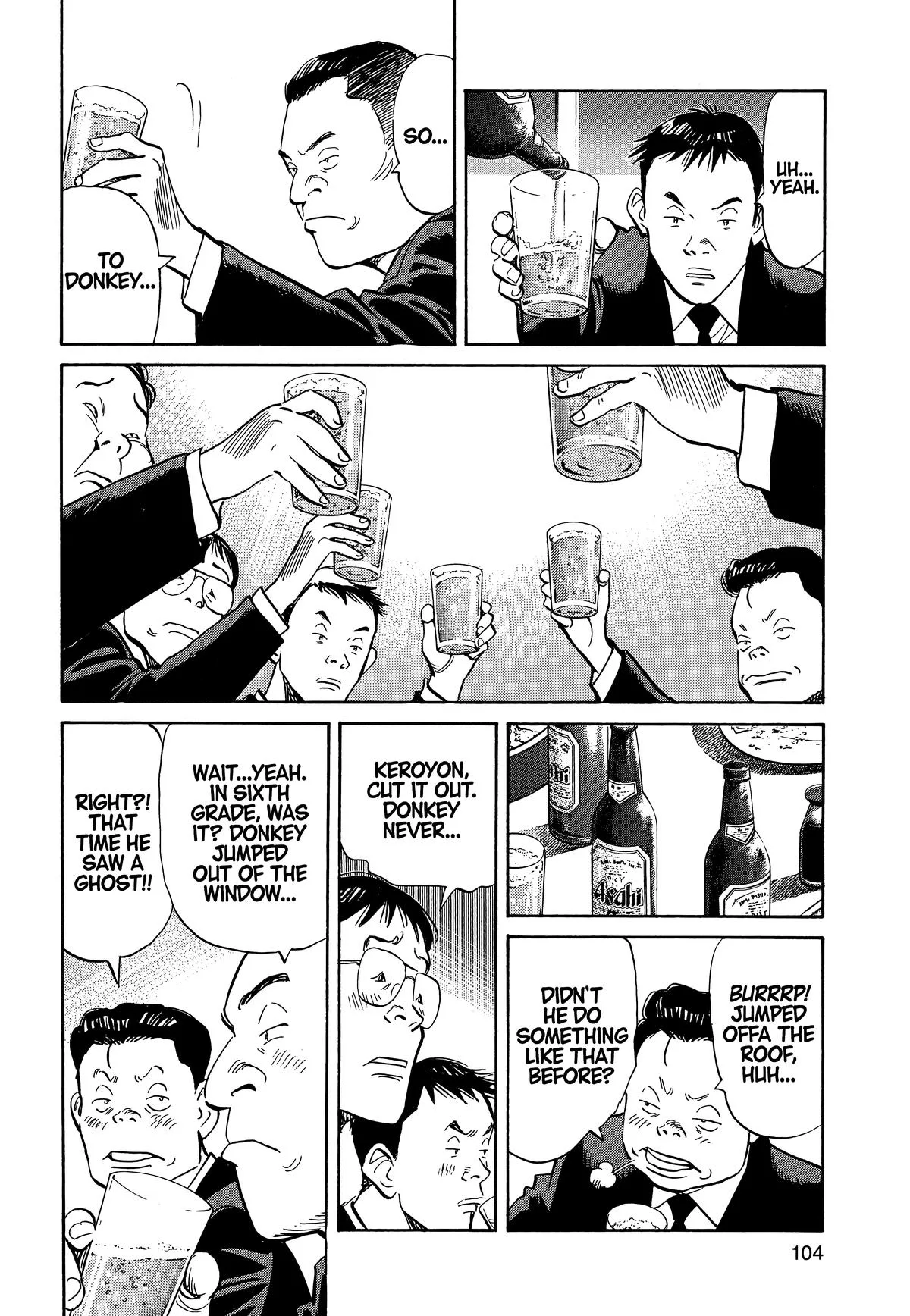 20th Century Boys - Chapter 5 - Page 6