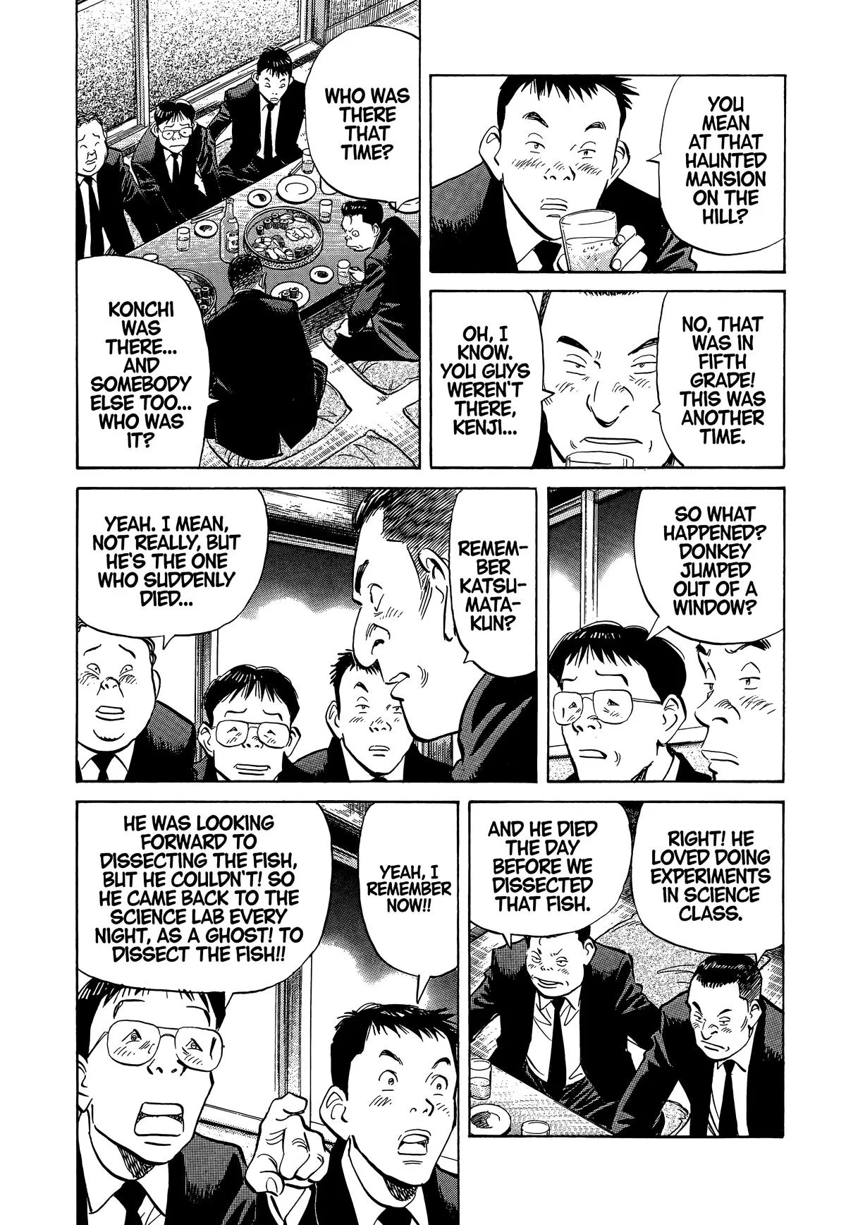 20th Century Boys - Chapter 5 - Page 7