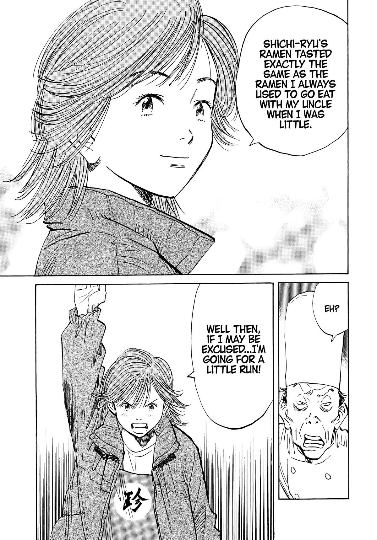 20th Century Boys - Chapter 50 - Page 14
