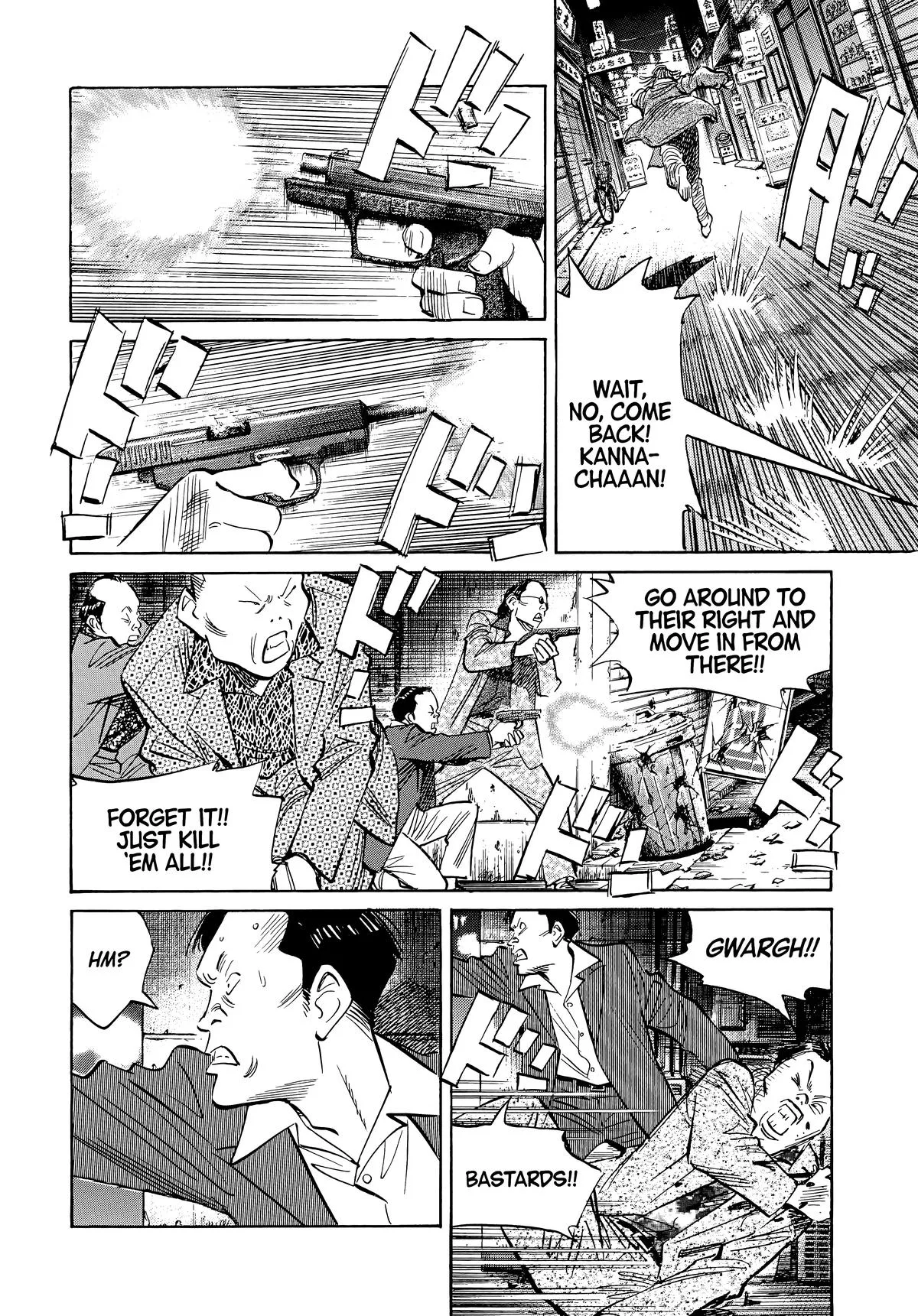 20th Century Boys - Chapter 50 - Page 15