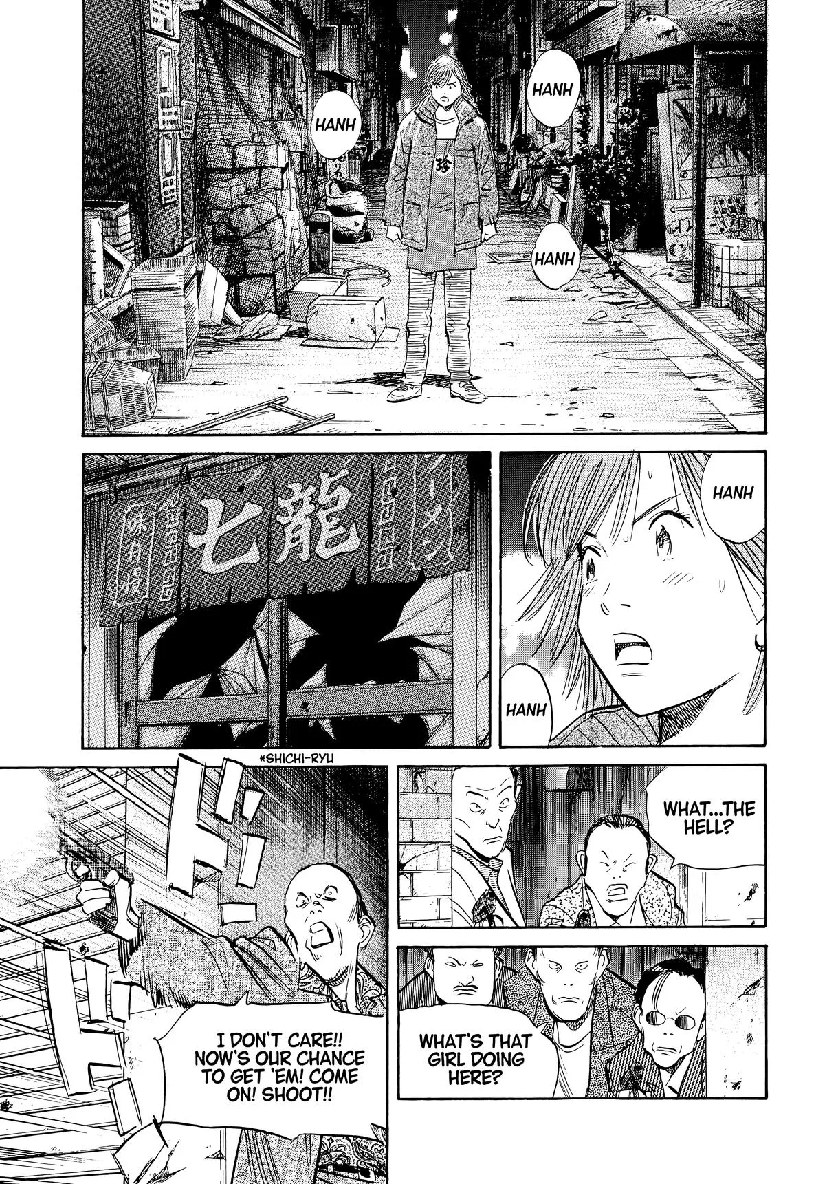 20th Century Boys - Chapter 50 - Page 16