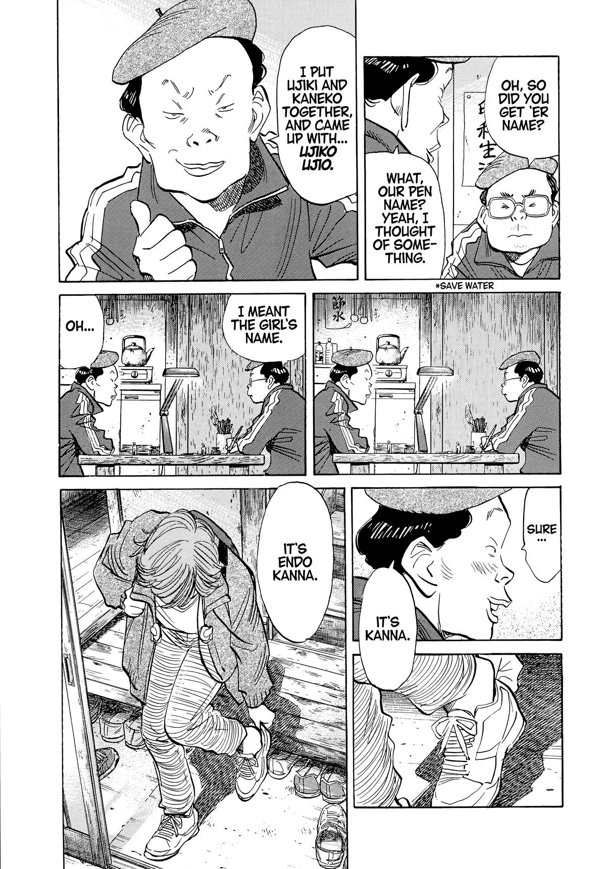 20th Century Boys - Chapter 50 - Page 5