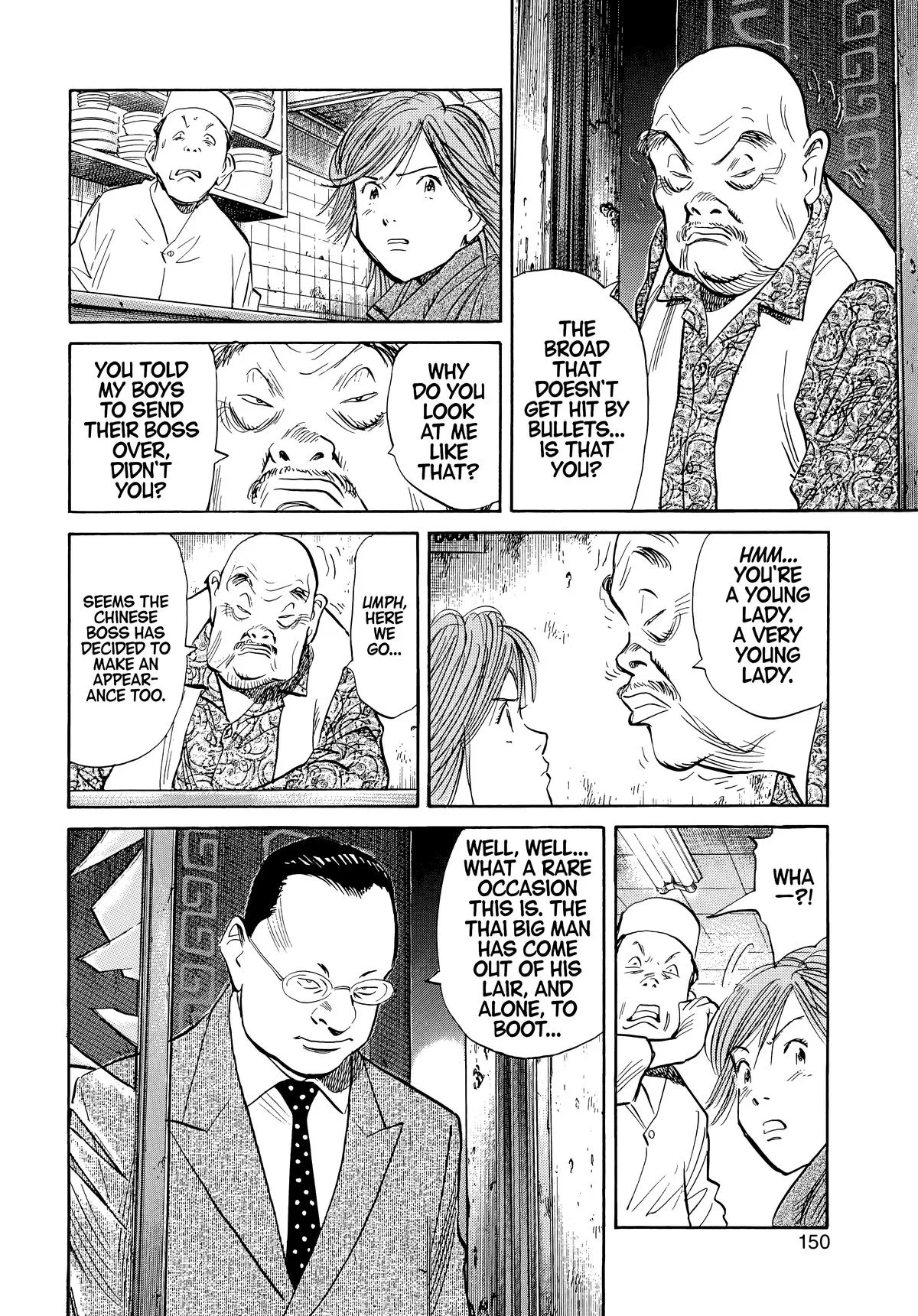 20th Century Boys - Chapter 51 - Page 10