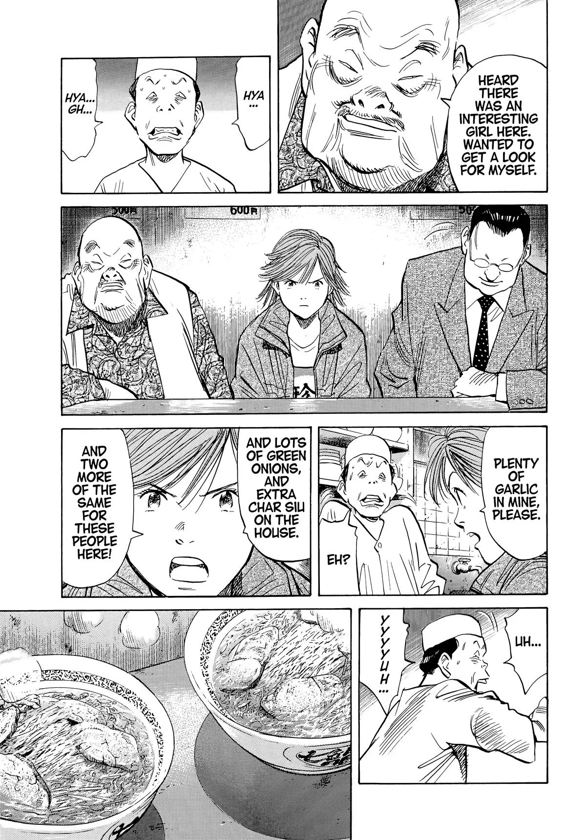 20th Century Boys - Chapter 51 - Page 11